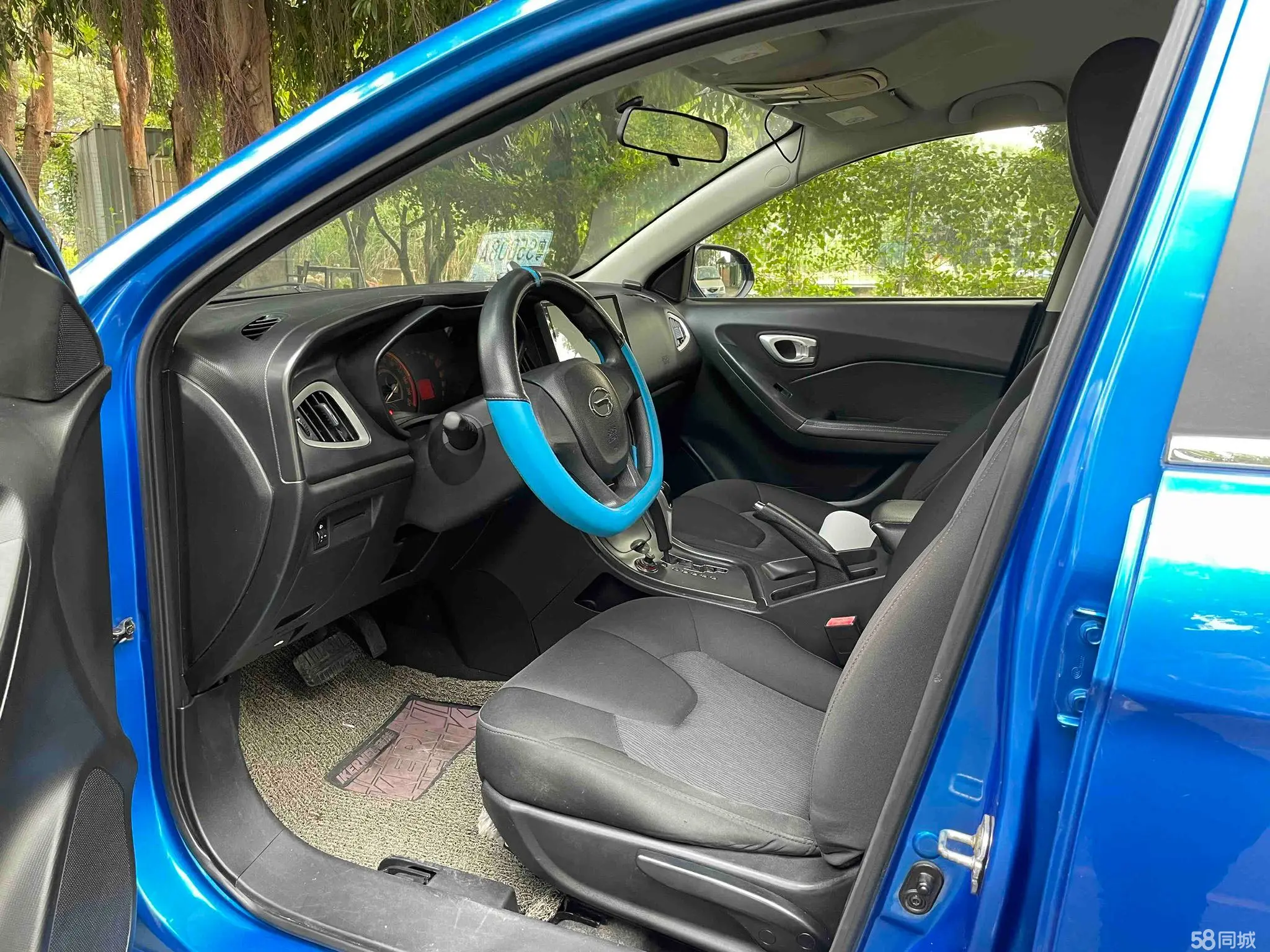 GAC Trumpchi GA3 2014 #6 GAC Trumpchi GA3 2014 image de voiture #6