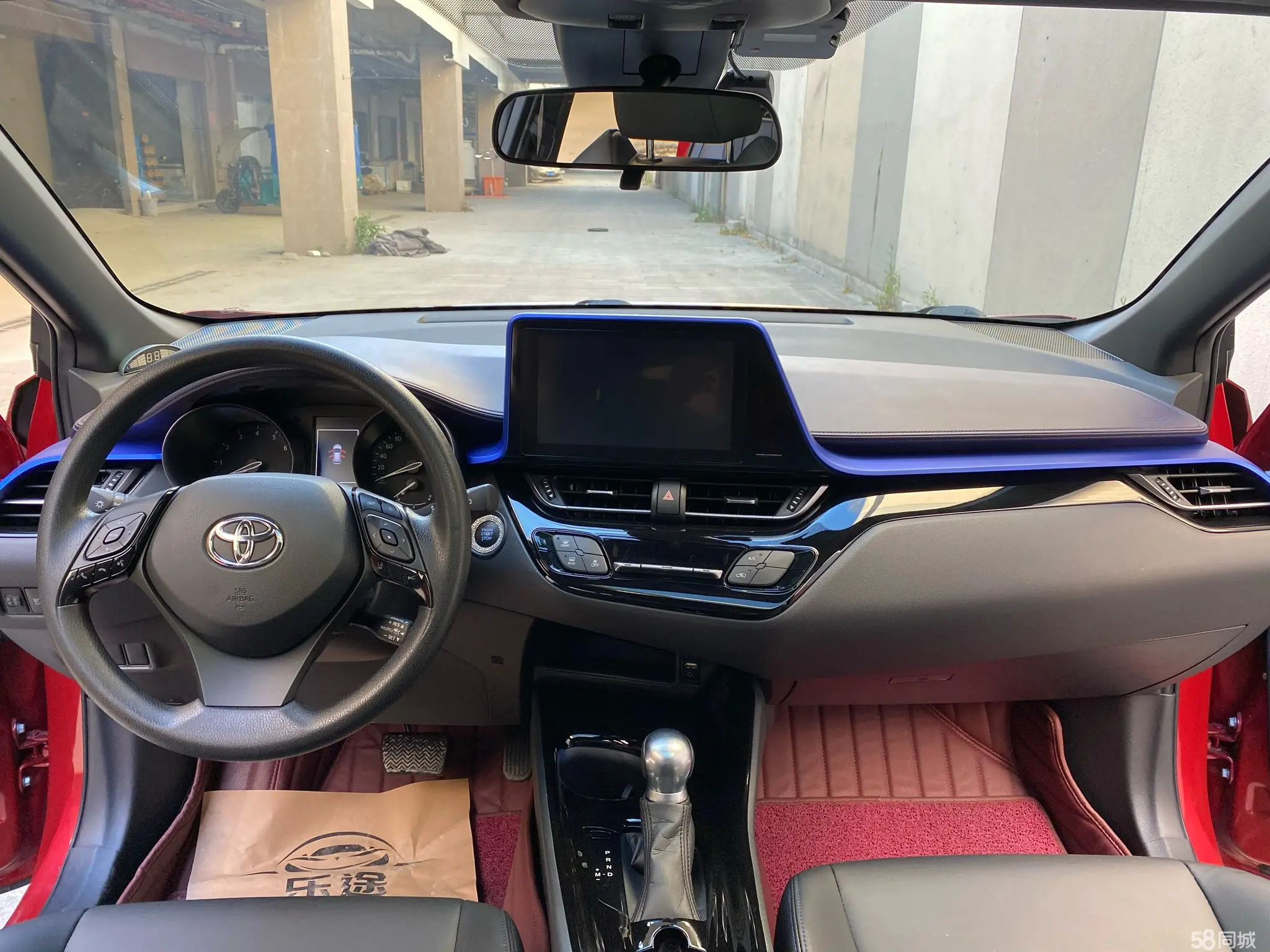 Toyota C-HR 2021 car image #6