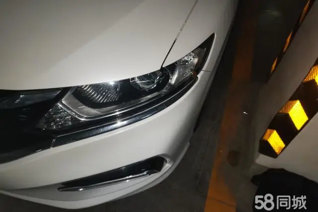 Honda Jade 2018 #6 Honda Jade 2018 imagem de carro #6