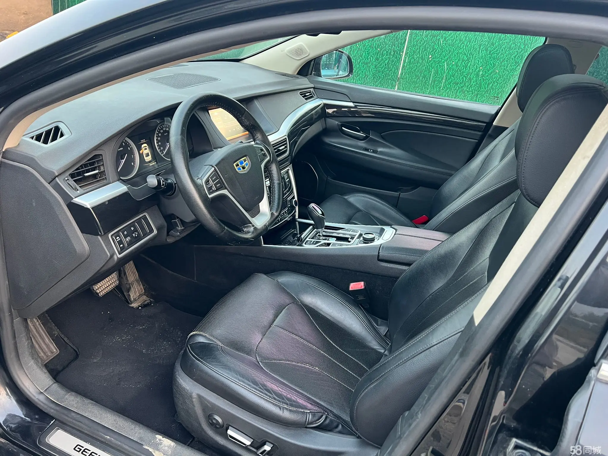 GEELY Ulion 2016 imagem de carro #6