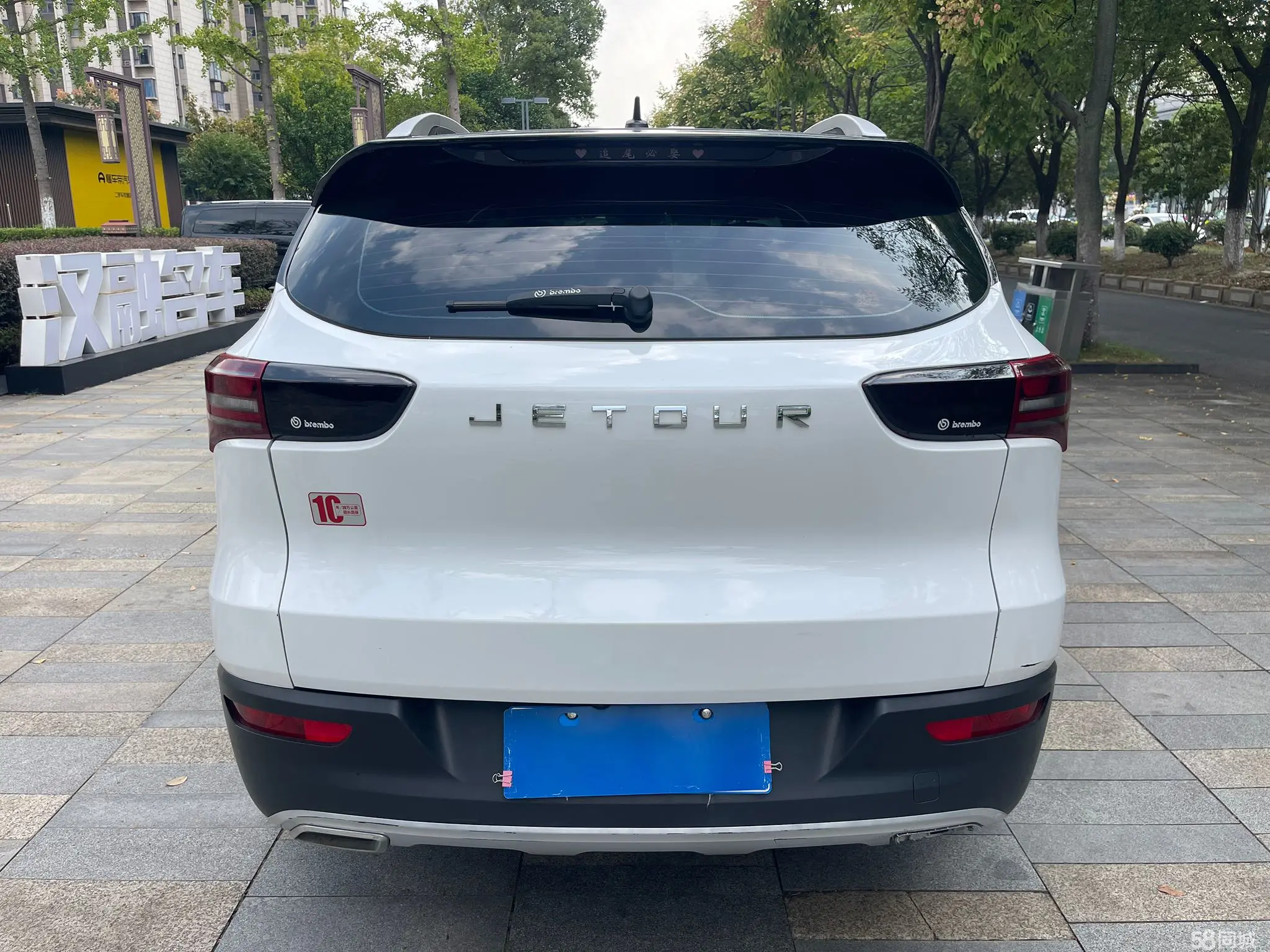 Jetour X70M 2021 صورة سيارة #6