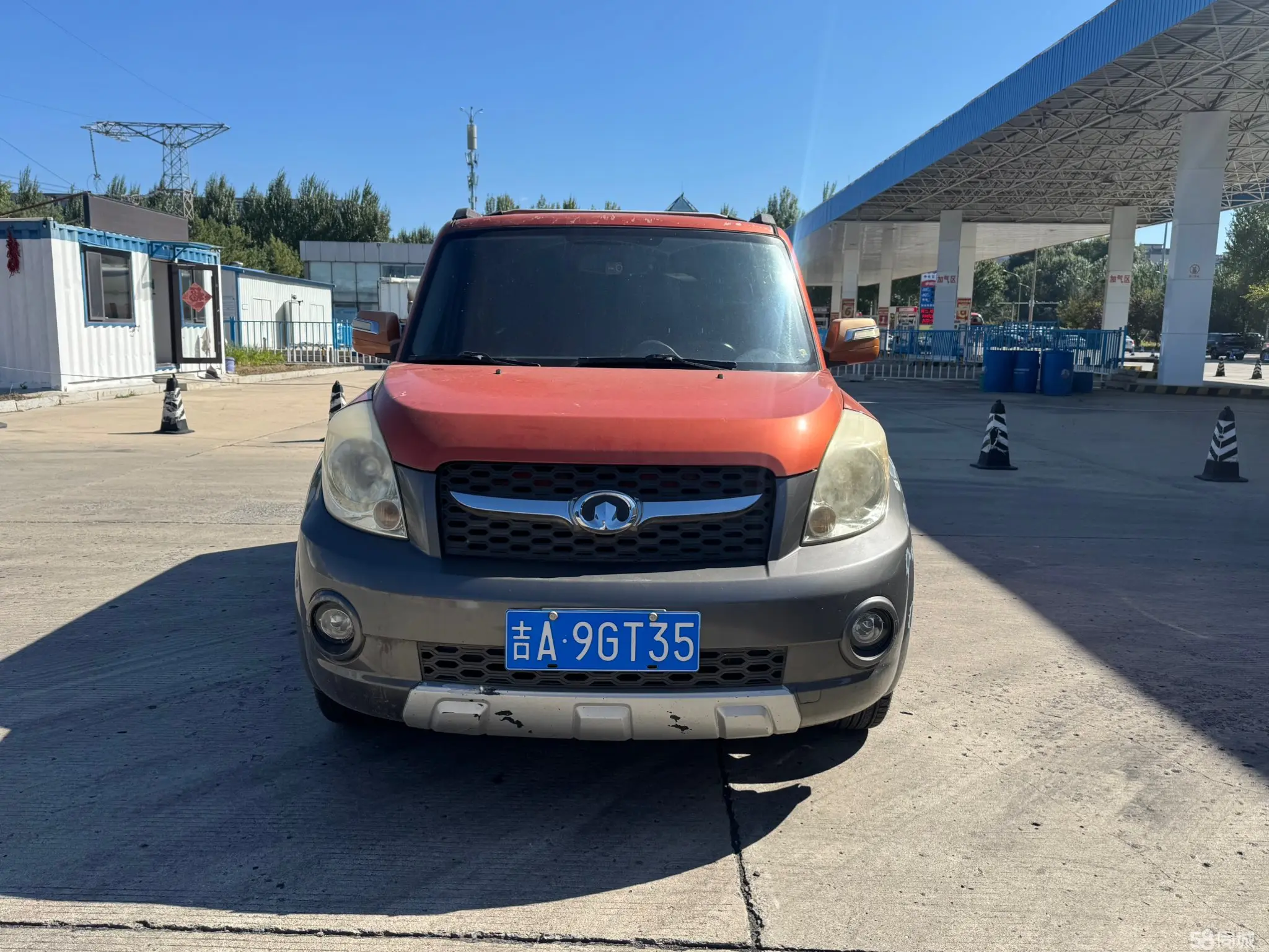 Great Wall M2 2010 imagen de coche #6