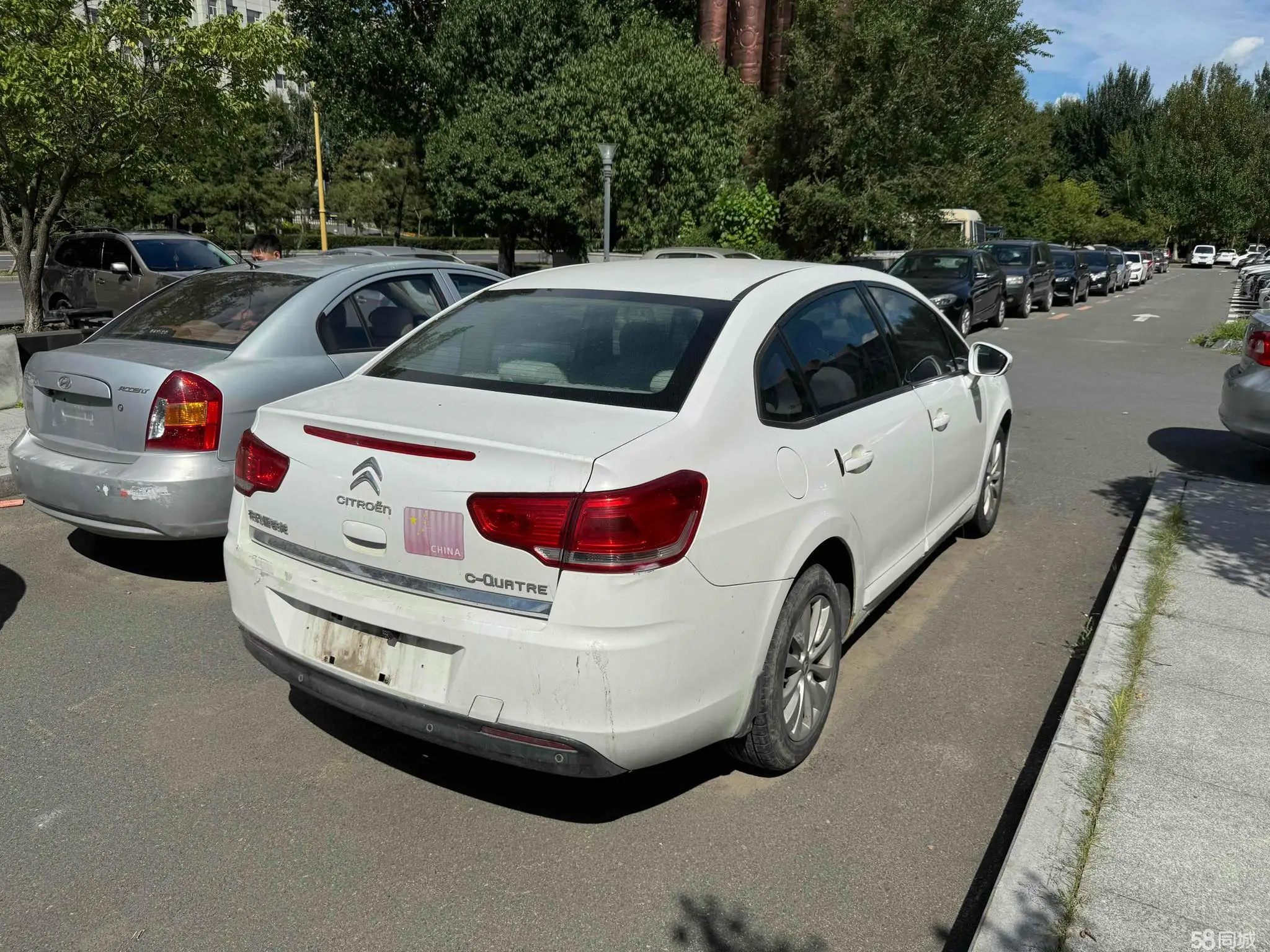 Citroen C-Quatre 2012 car image #6