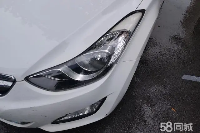 Hyundai Elantra MD 2015 #6 Hyundai Elantra MD 2015 car image #6