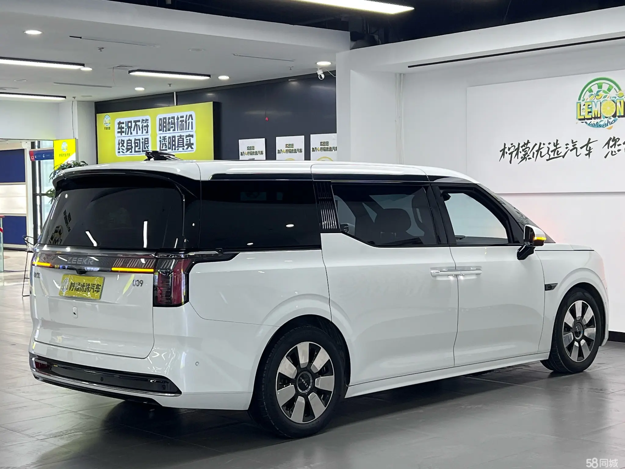 Volkswagen Phideon 2023 immagine di auto #6