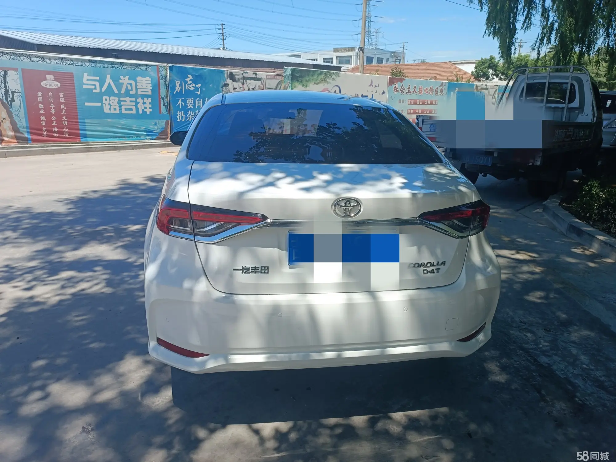 Toyota Fortuner 2023 #6 Toyota Fortuner 2023 car image #6