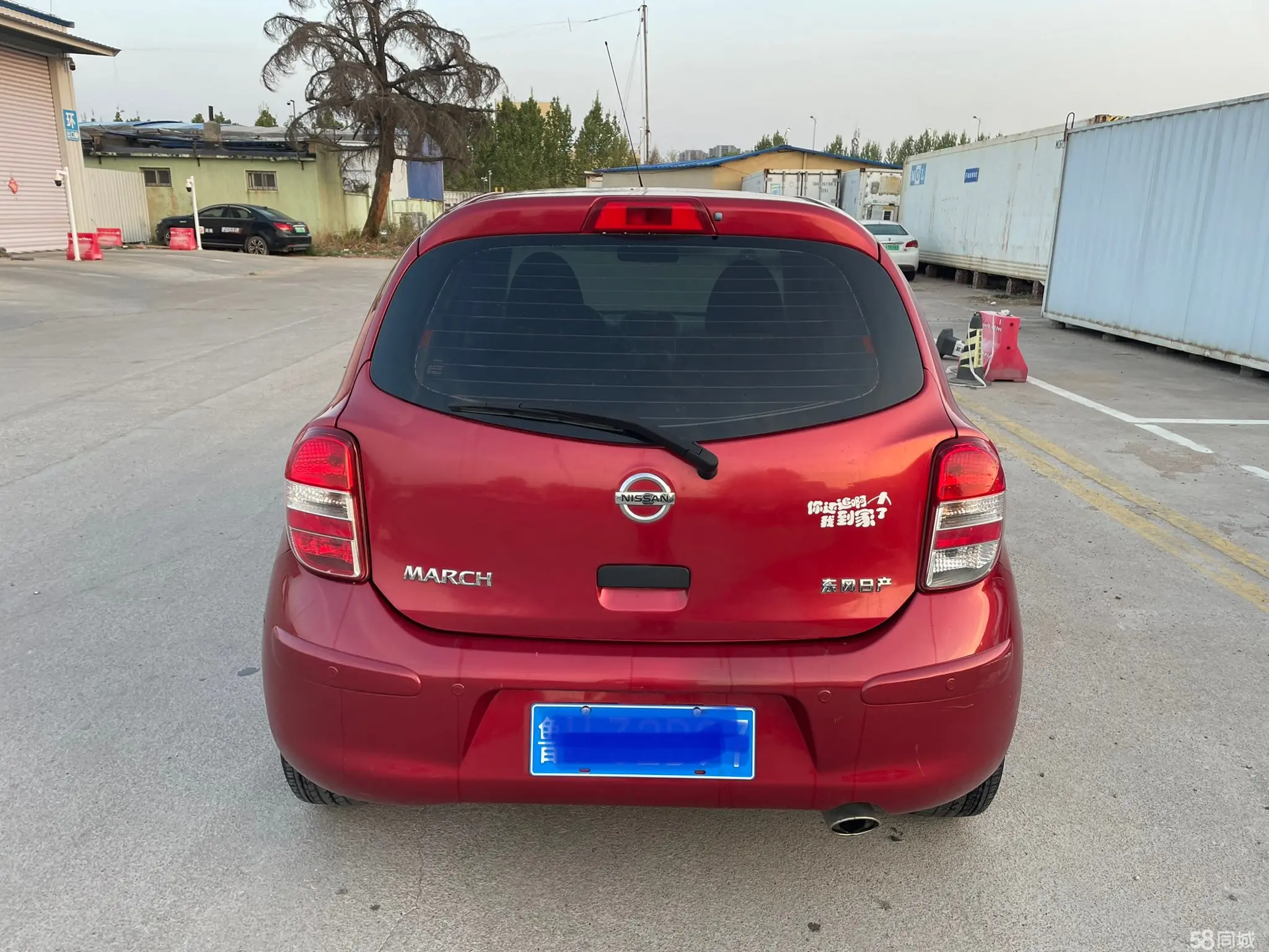 日产 玛驰 2010 汽车图片 #6