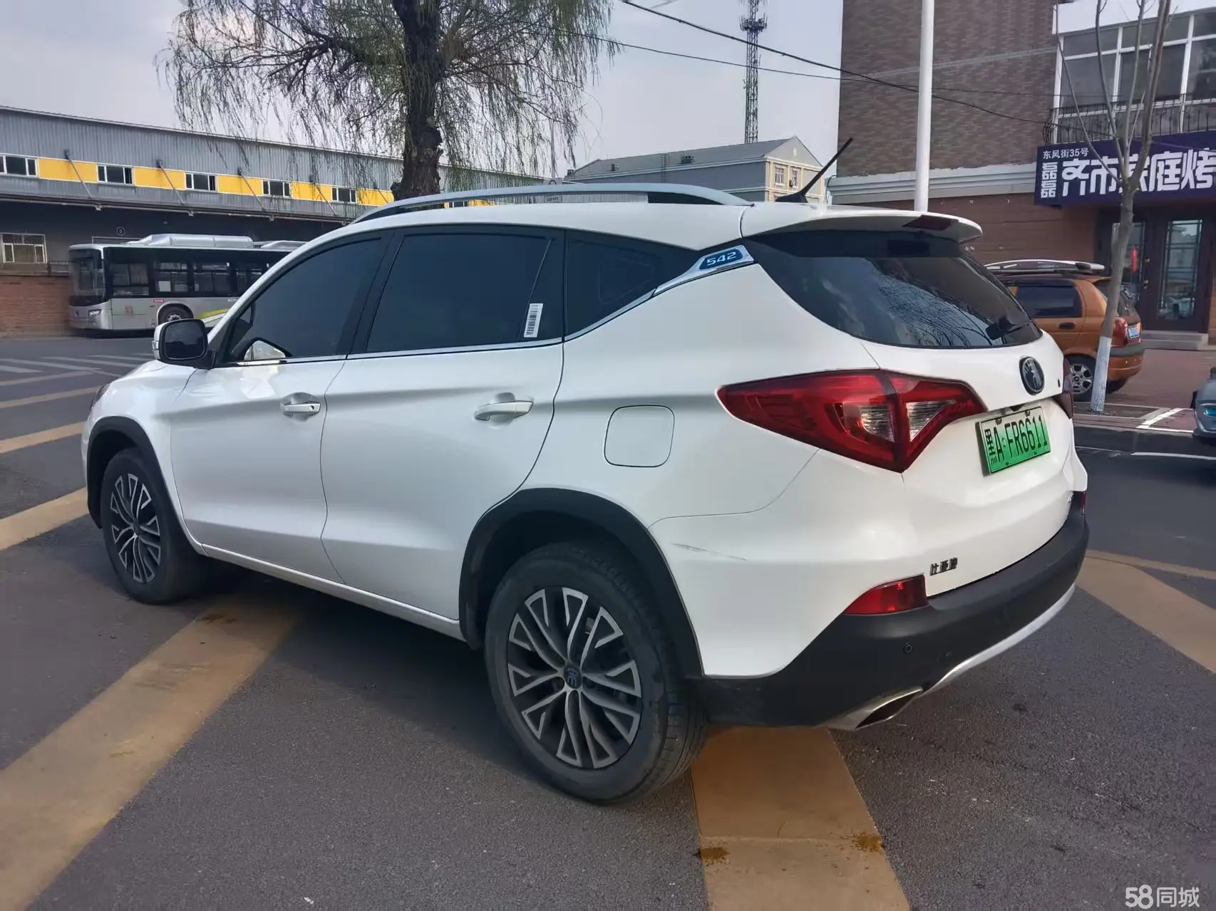 BYD Song New Energy 2018 car image #6