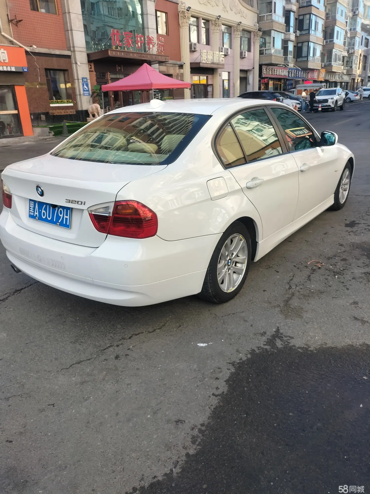 BMW i7 M70L 2008 #6 BMW i7 M70L 2008 car image #6