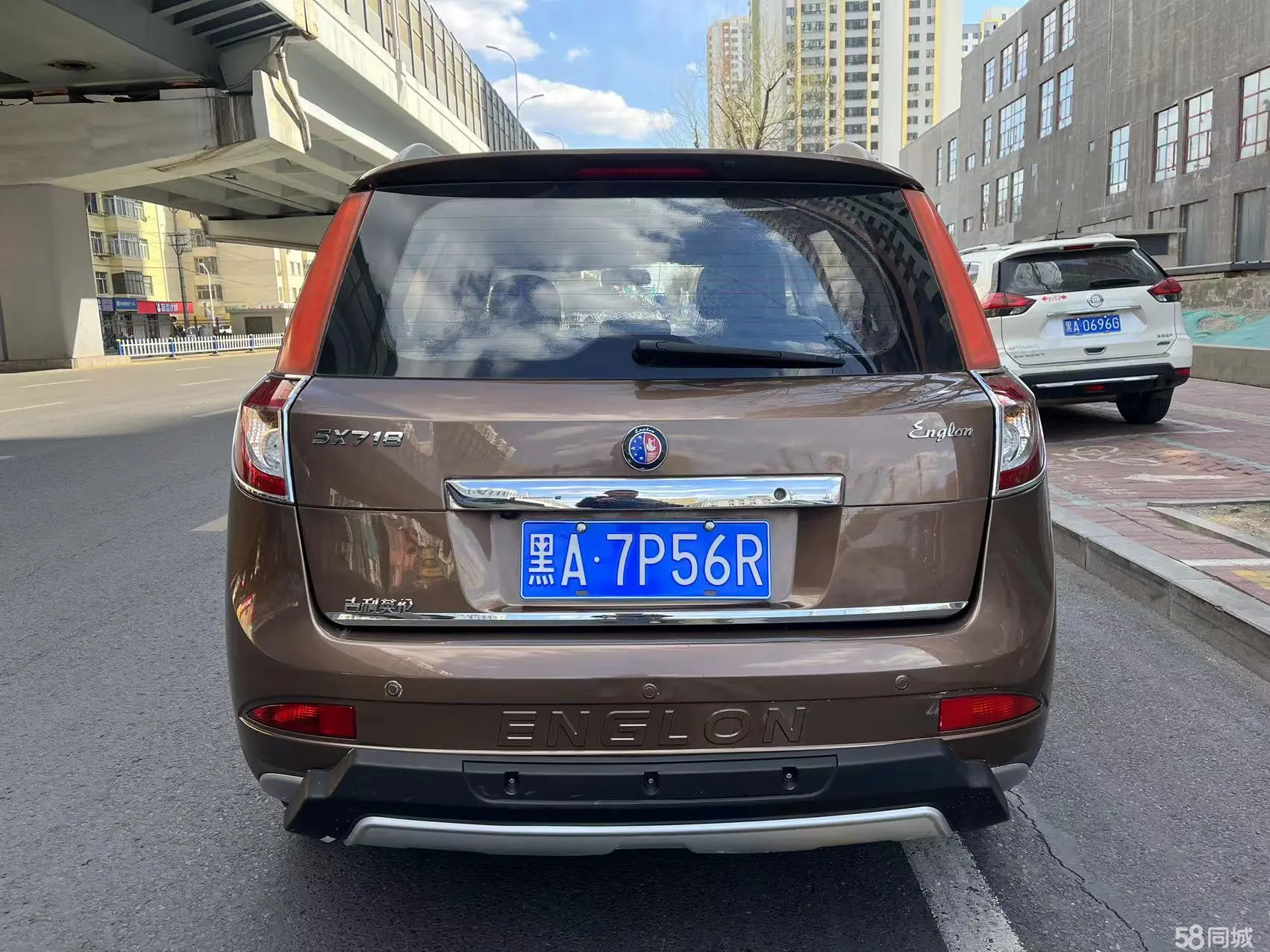 GEELY SX7 2014 car image #6