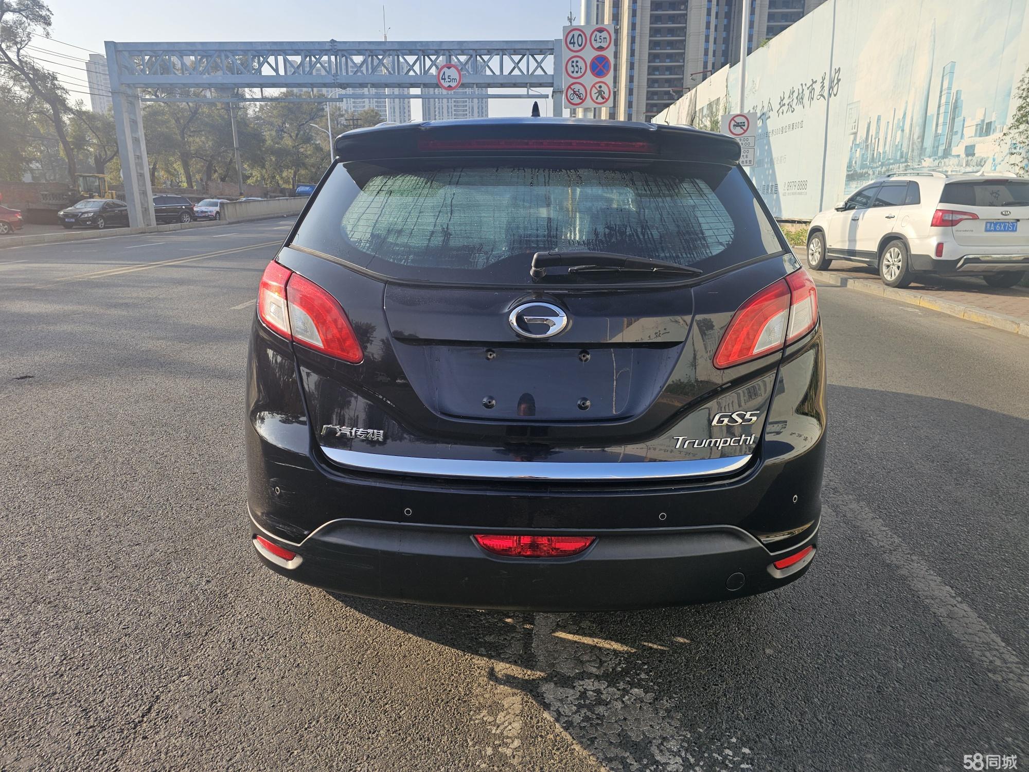 GAC Trumpchi Xiangwang S9 2013 car image #6