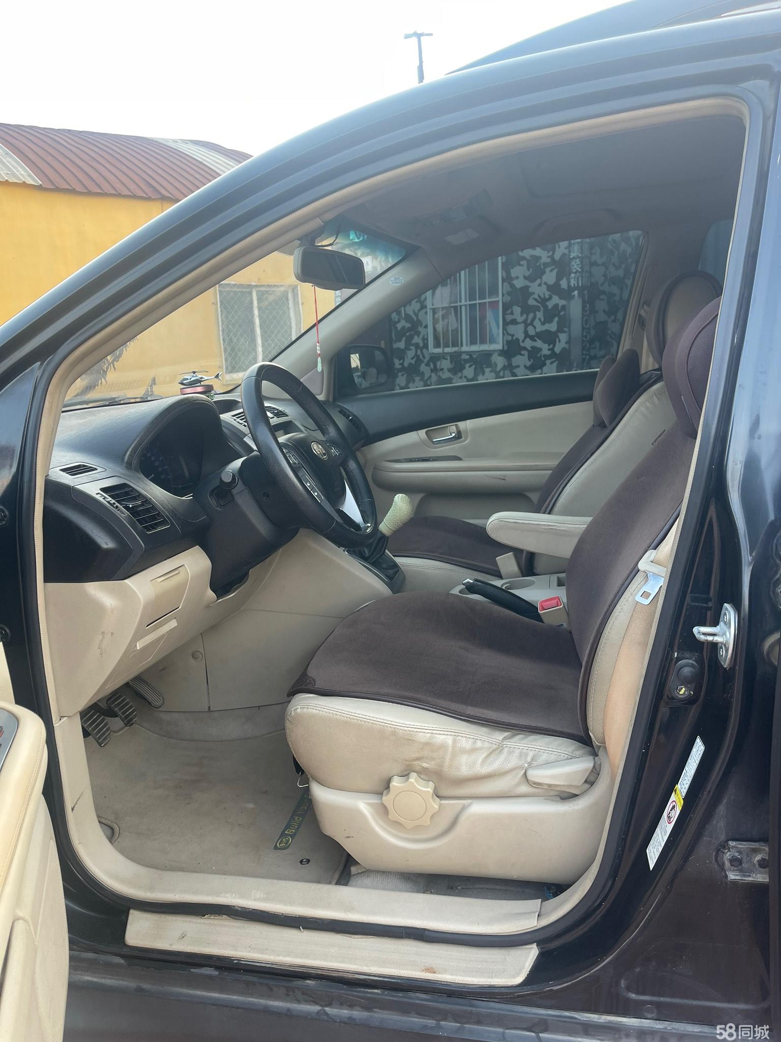 BYD S6 2011 #6 BYD S6 2011 car image #6