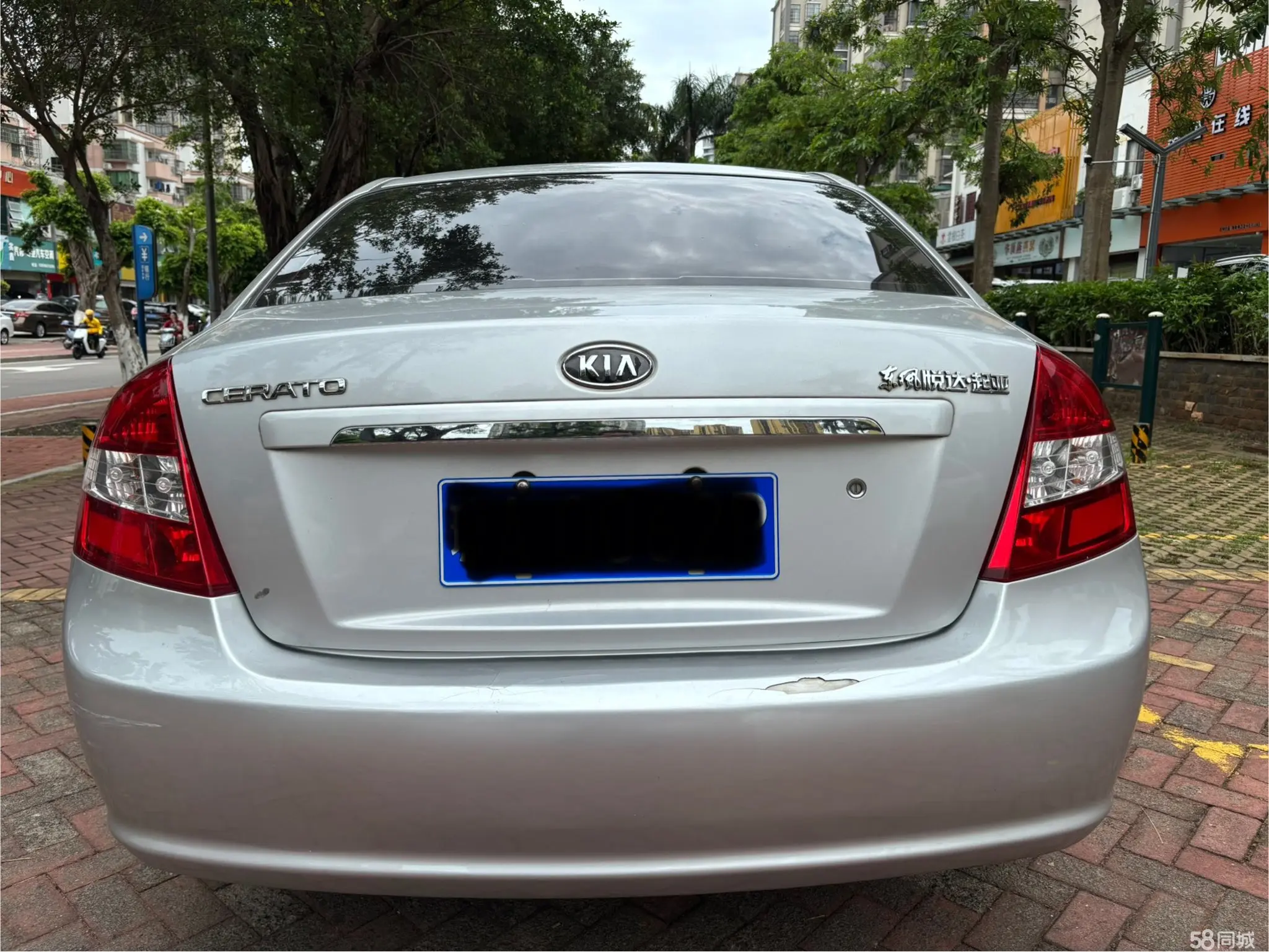 起亚 赛拉图 2015 汽车图片 #6