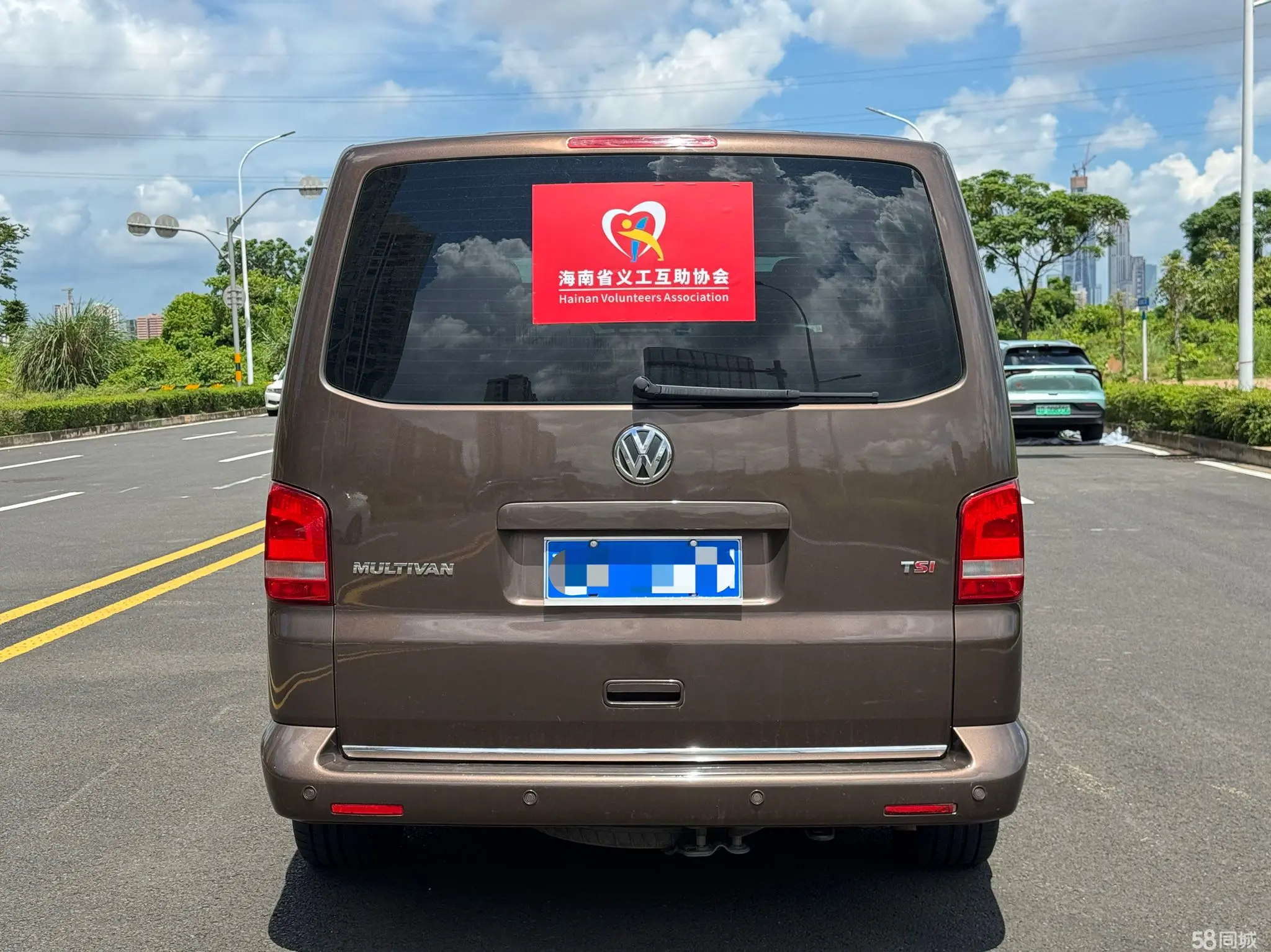 Volkswagen Multivan 2012 #6 Volkswagen Multivan 2012 imagem de carro #6