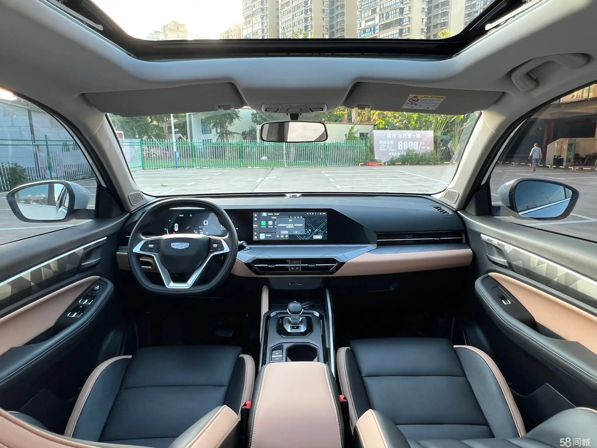 GEELY OkavangoPRO 2024 #6 GEELY OkavangoPRO 2024 car image #6