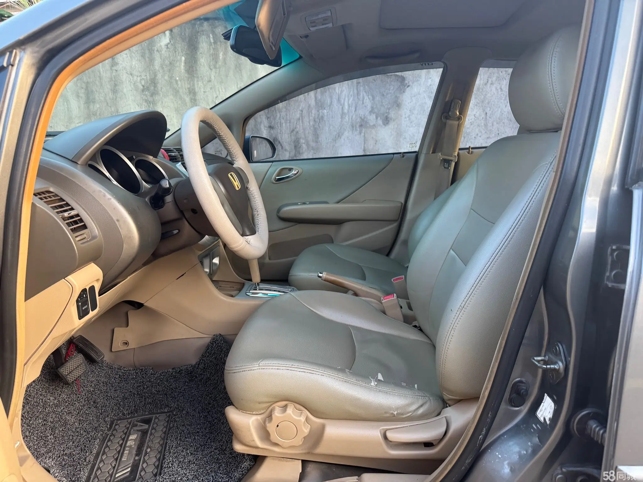 Honda City 2008 car image #6