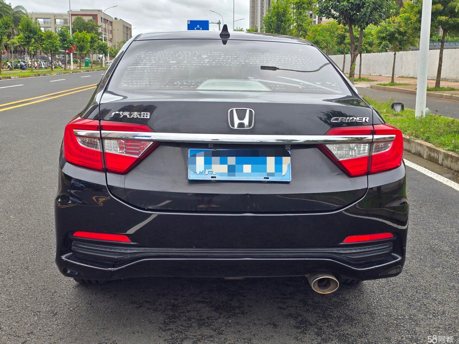 Honda Crider 2014 car image #6