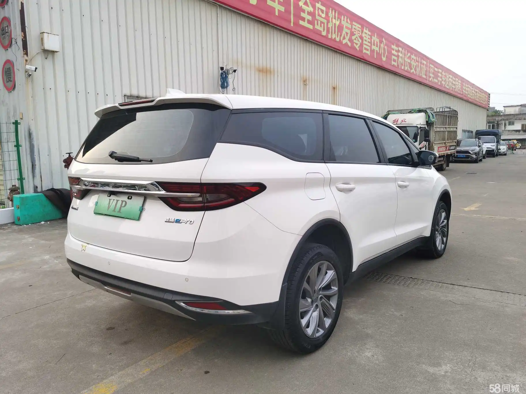 GEELY JiaJi New Energy 2021 #6 GEELY JiaJi New Energy 2021 car image #6