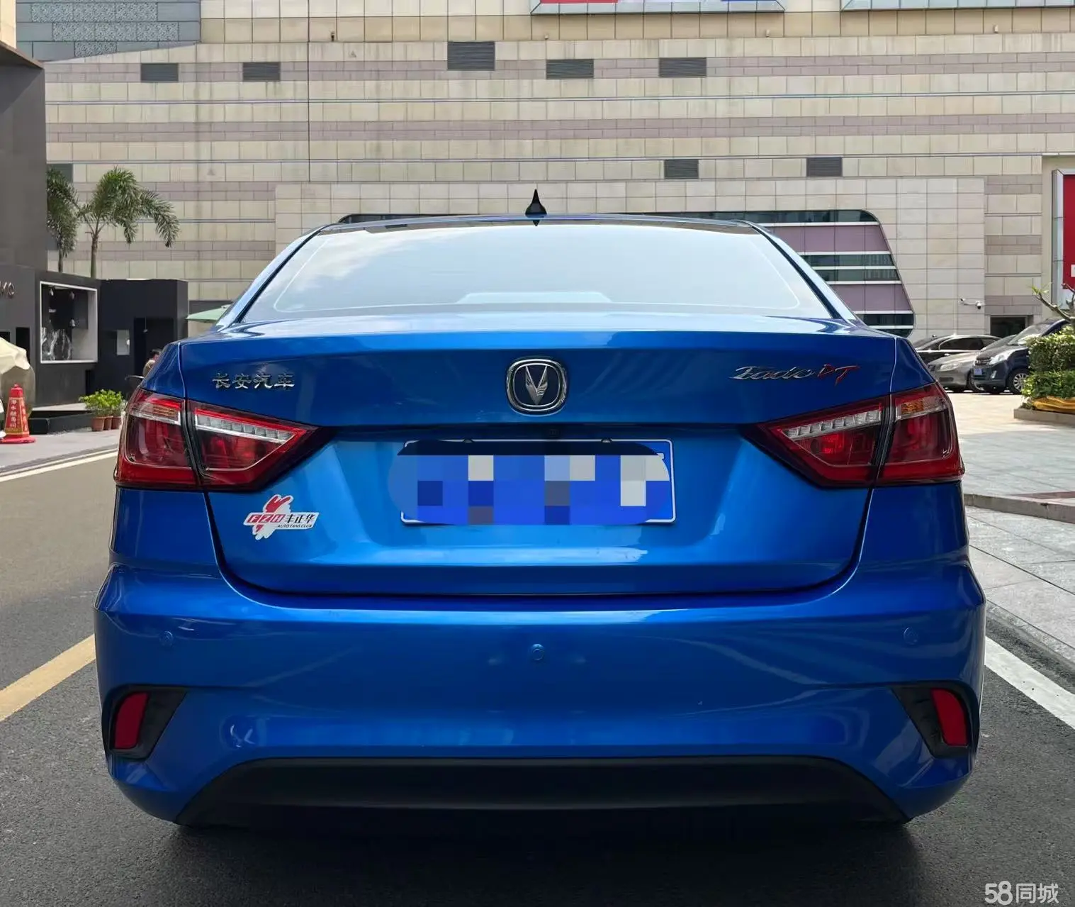 Changan Eado DT 2019 car image #6