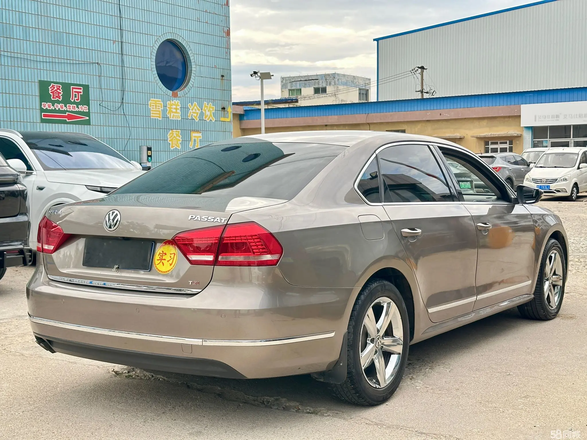 Volkswagen Passat 2015 #6 Volkswagen Passat 2015 car image #6