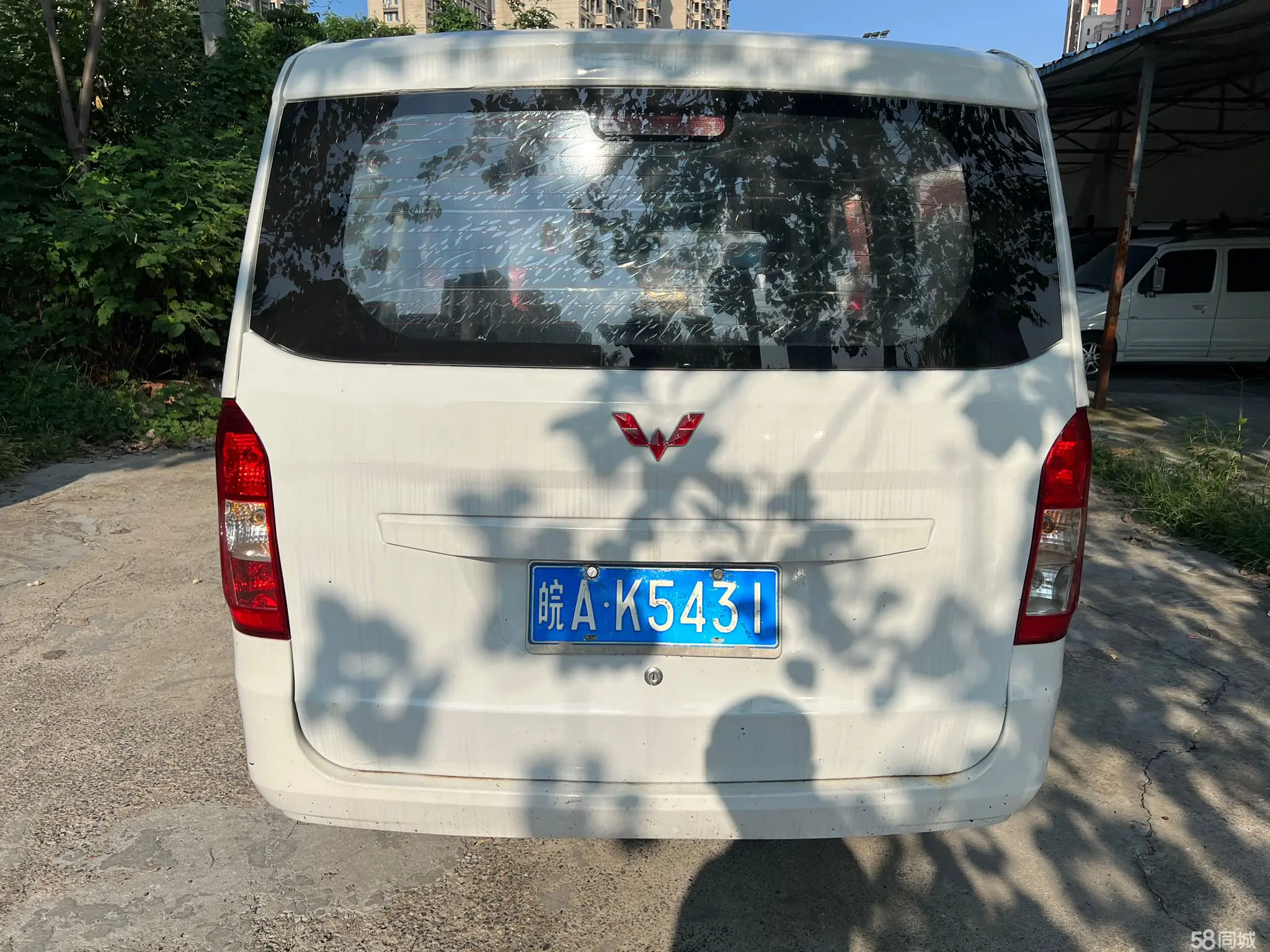 Wuling Rongguang V 2015 immagine di auto #6