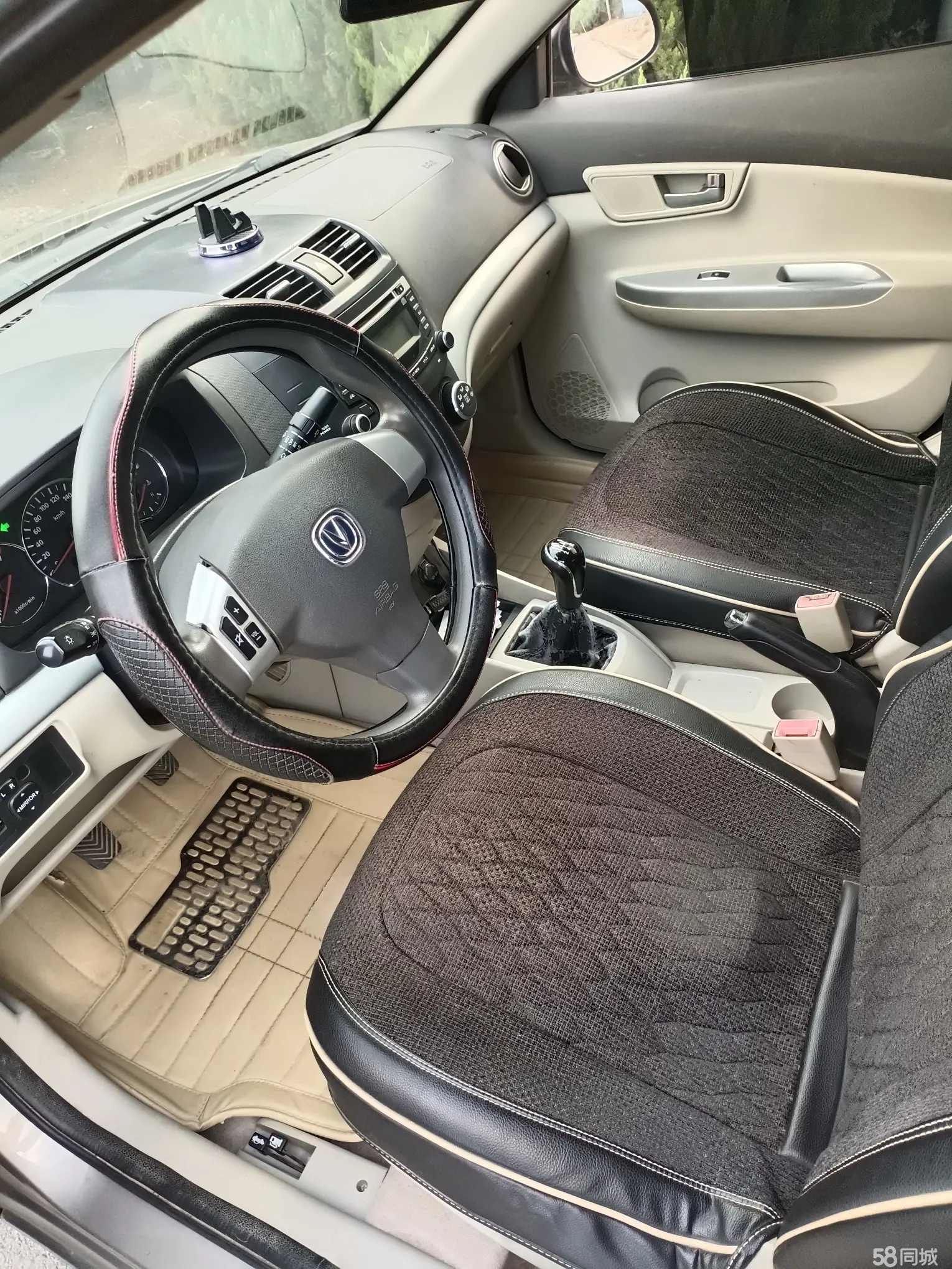 Changan Alsvin V5 2013 #6 Changan Alsvin V5 2013 car image #6