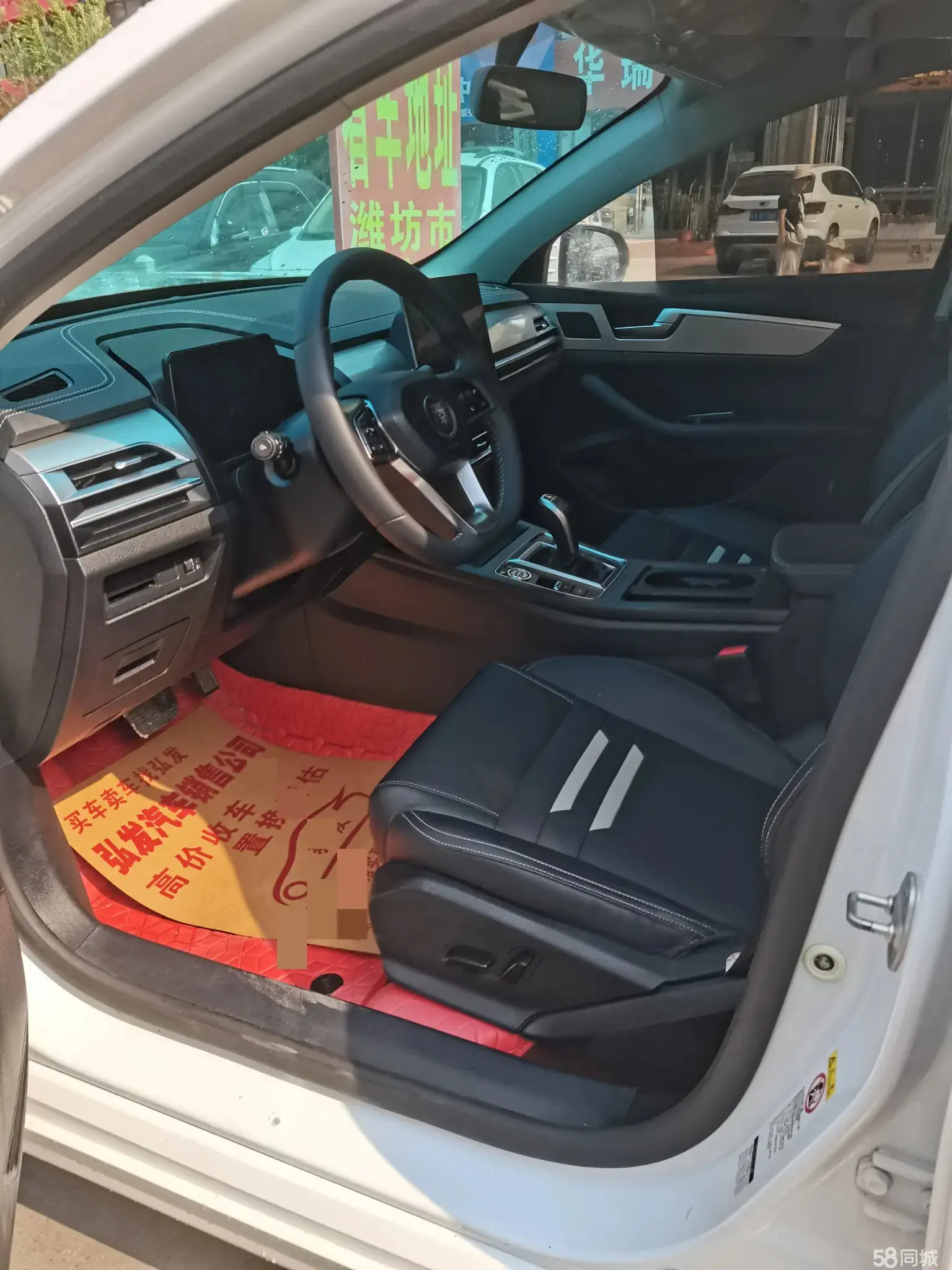 BYD Qin Pro 2021 #6 BYD Qin Pro 2021 car image #6