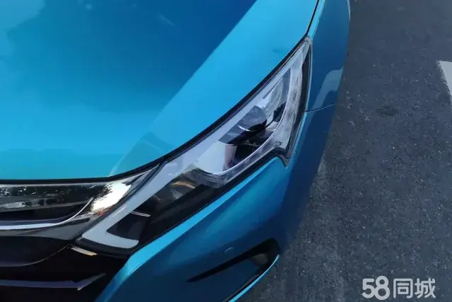 BYD Qin New Energy 2015 car image #6