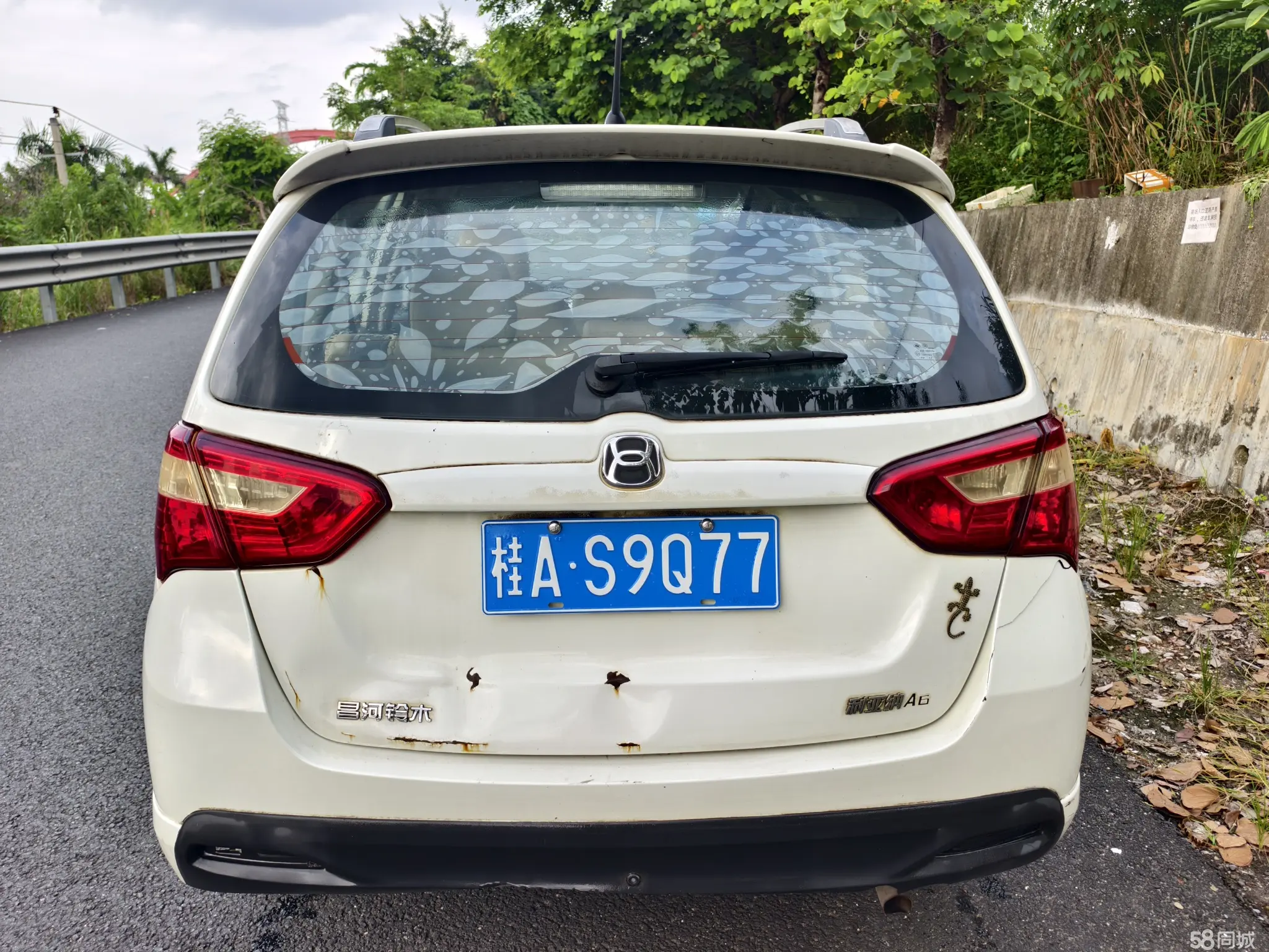 Suzuki Liana A6 2015 immagine di auto #6