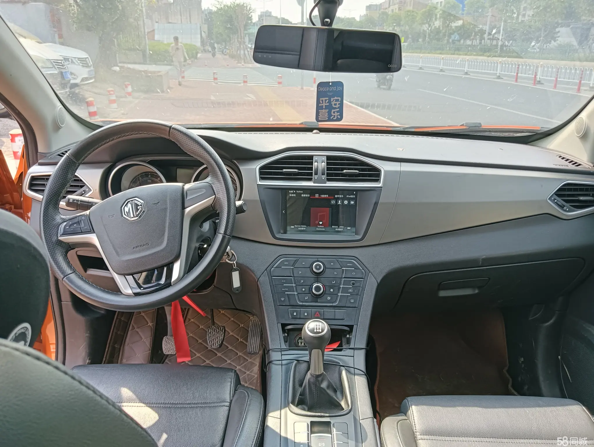 MG GS 2016 car image #6