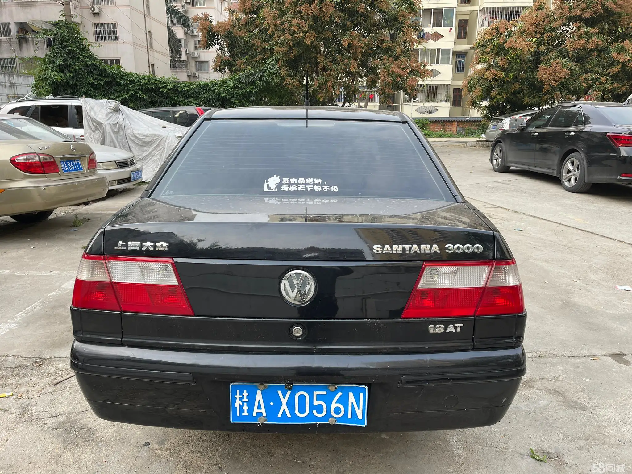 Volkswagen Santana Vista 2006 #6 Volkswagen Santana Vista 2006 immagine di auto #6