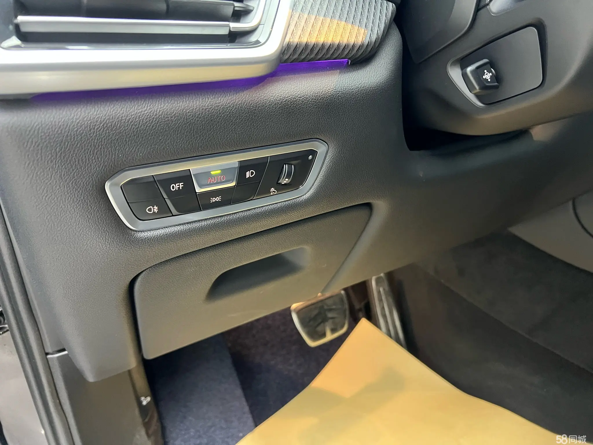 BMW X5 M 2022 #6 BMW X5 M 2022 car image #6