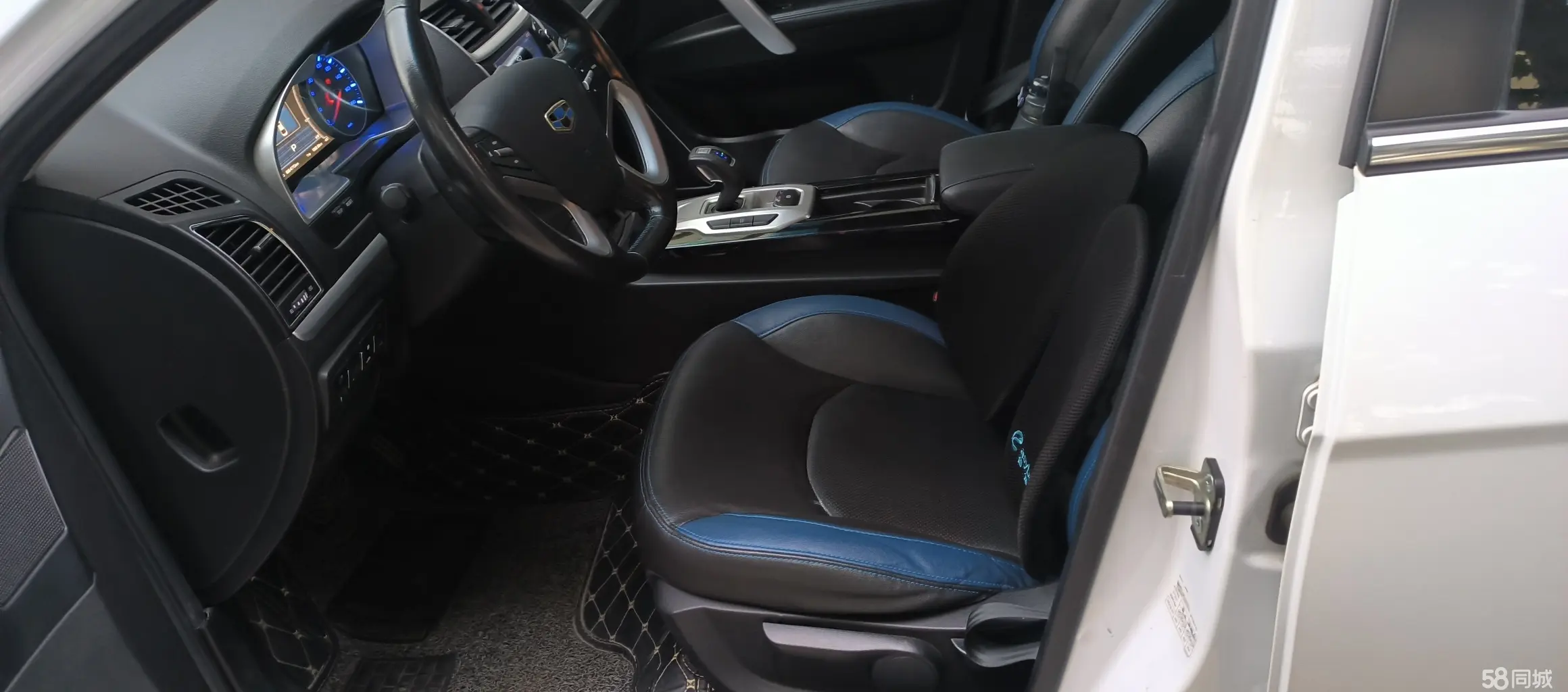 GEELY Emgrand New Energy 2016 #6 GEELY Emgrand New Energy 2016 car image #6