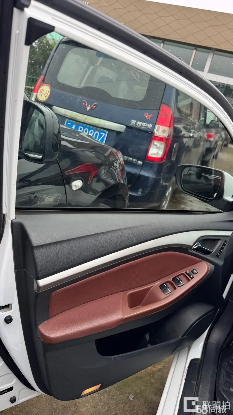 BYD G5 2015 immagine di auto #6