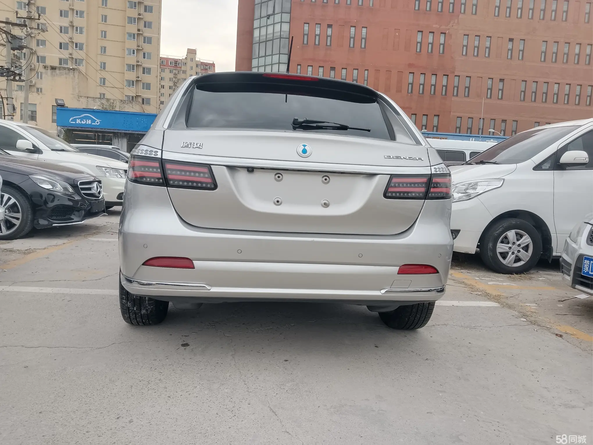 Denza DENZA 2016 car image #6