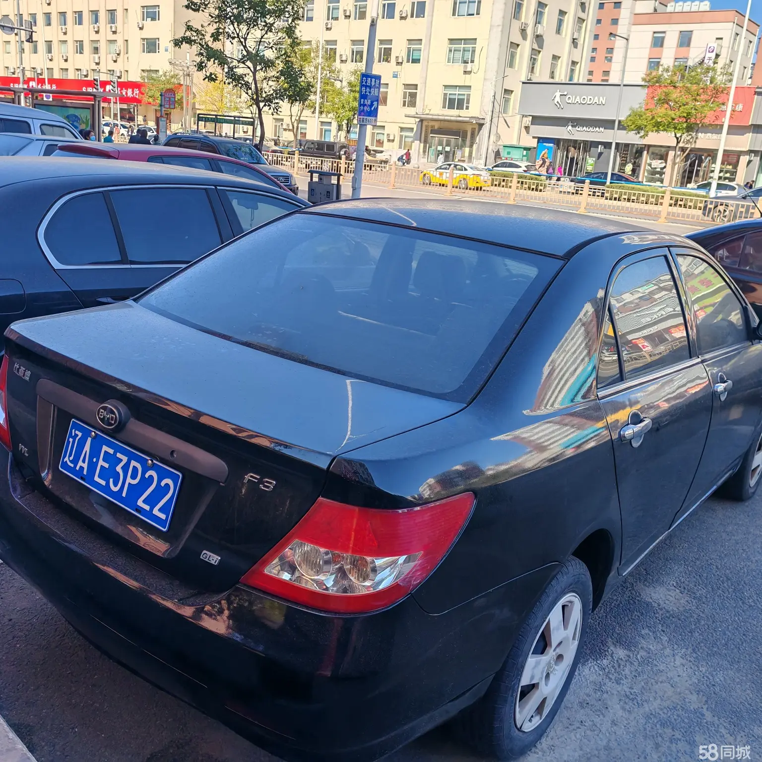 BYD F3 New Energy 2015 car image #6