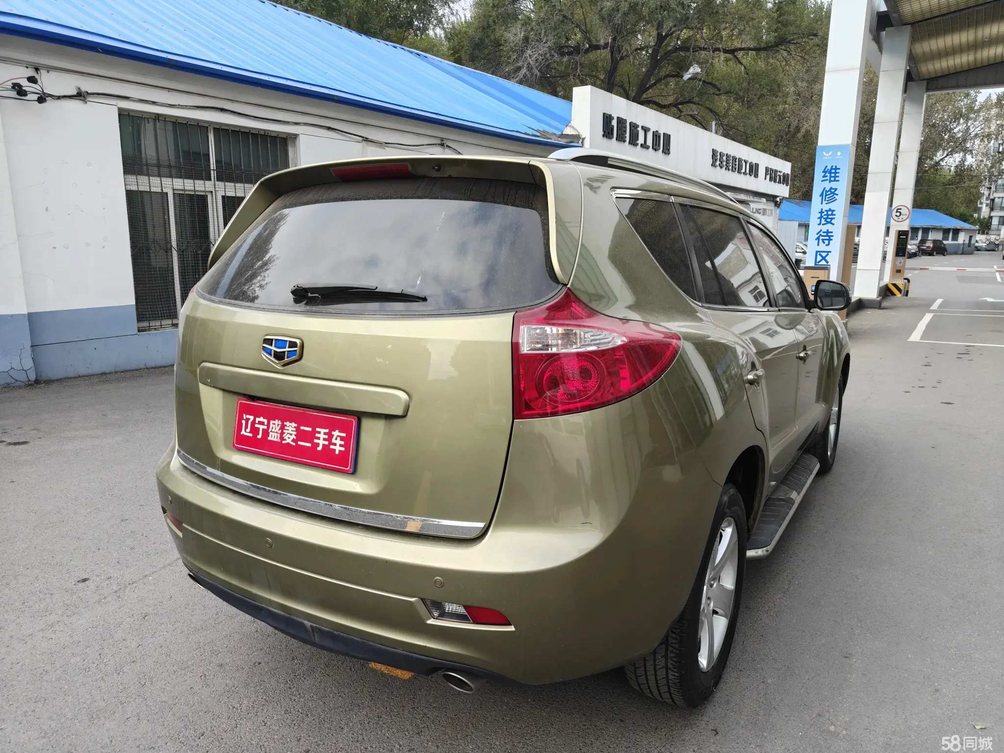 GEELY HaoQing SUV 2015 #6 GEELY HaoQing SUV 2015 صورة سيارة #6