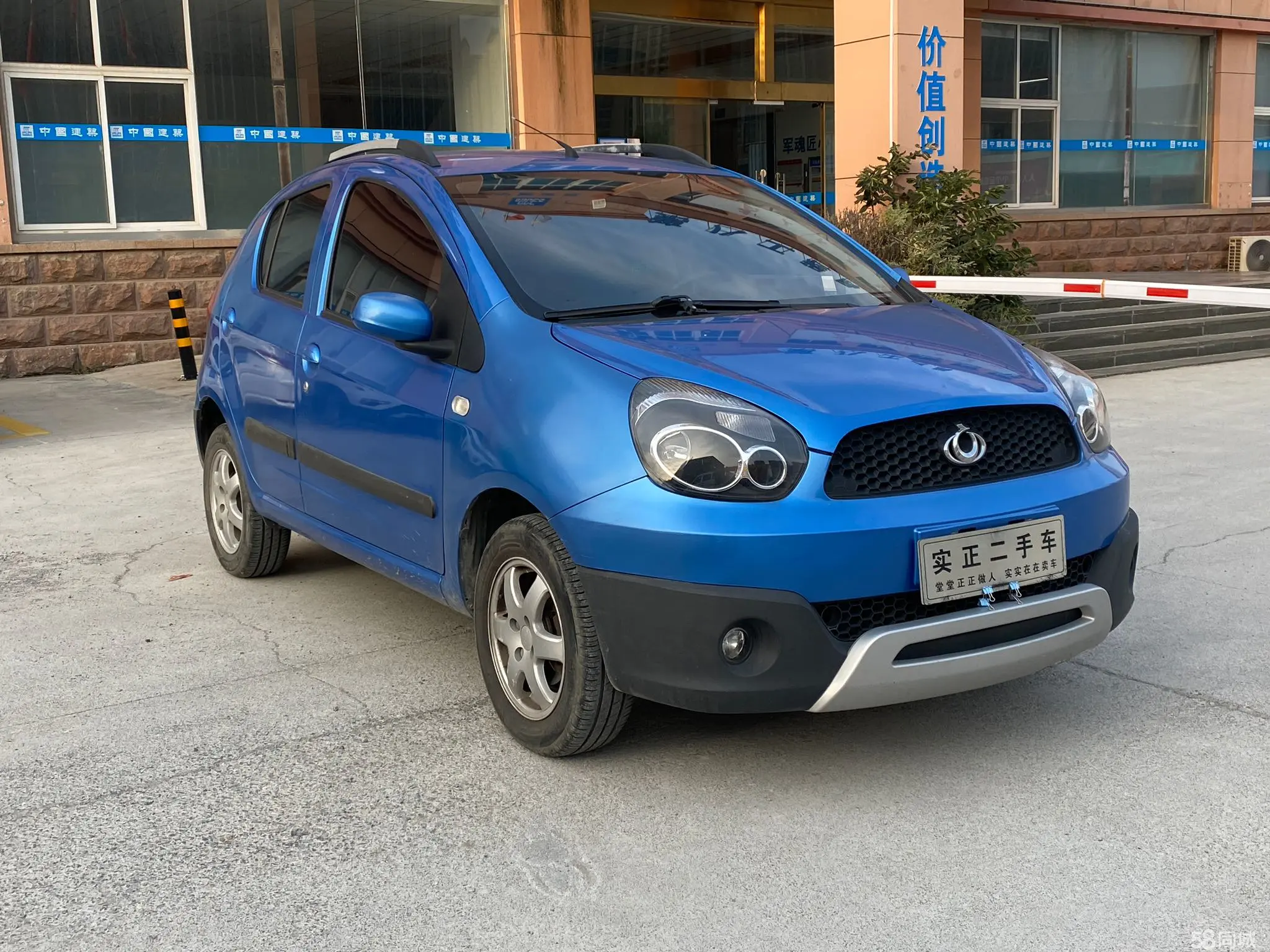 GEELY GX2 2013 #6 GEELY GX2 2013 صورة سيارة #6