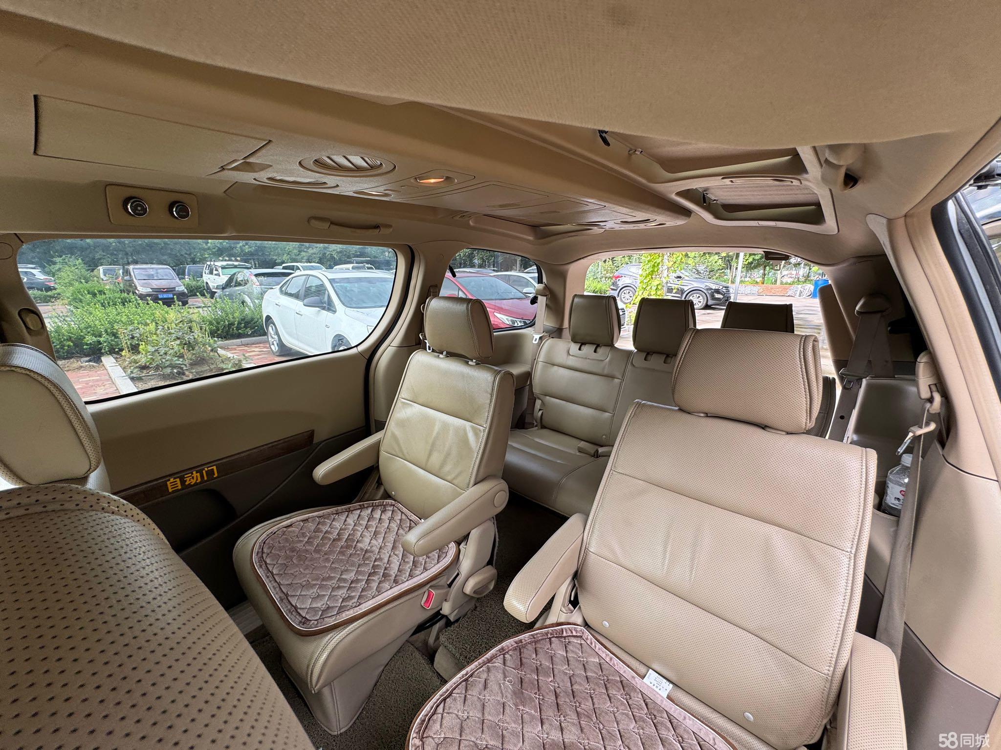 日产 贵士 2007 汽车图片 #6