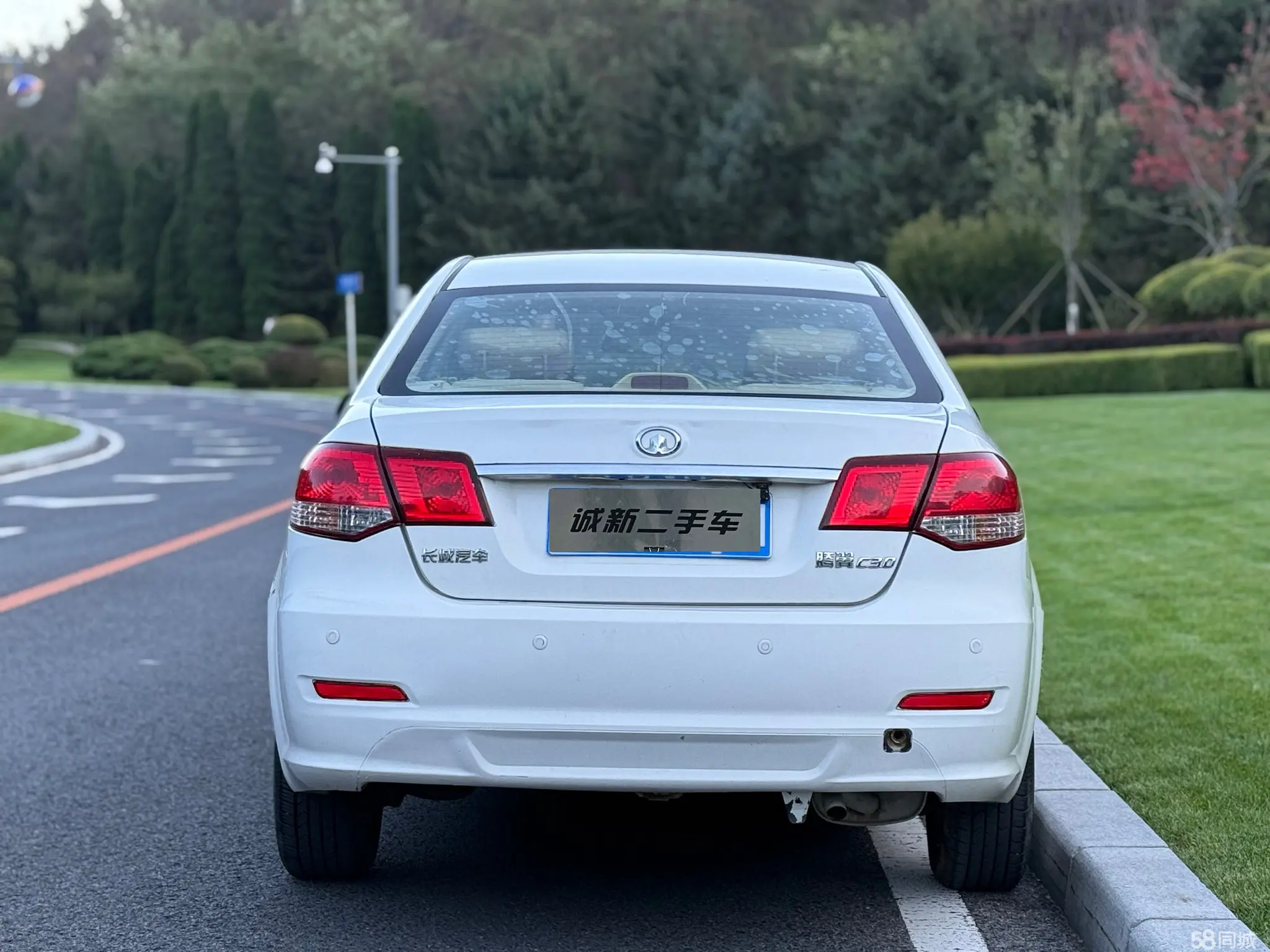 Great Wall C30 2013 #6 Great Wall C30 2013 изображение автомобиля #6