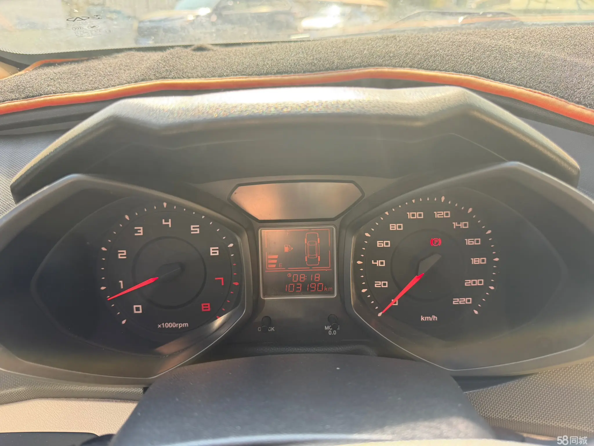 Chery FulwinX3 PLUS 2015 #6 Chery FulwinX3 PLUS 2015 صورة سيارة #6