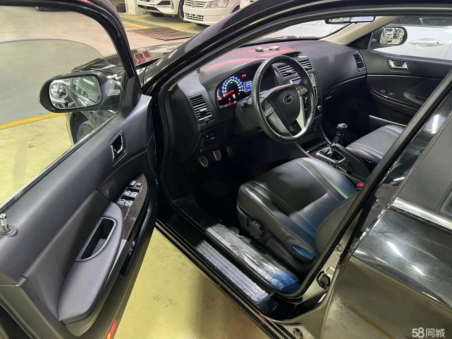 BYD G6 2020 #6 BYD G6 2020 car image #6