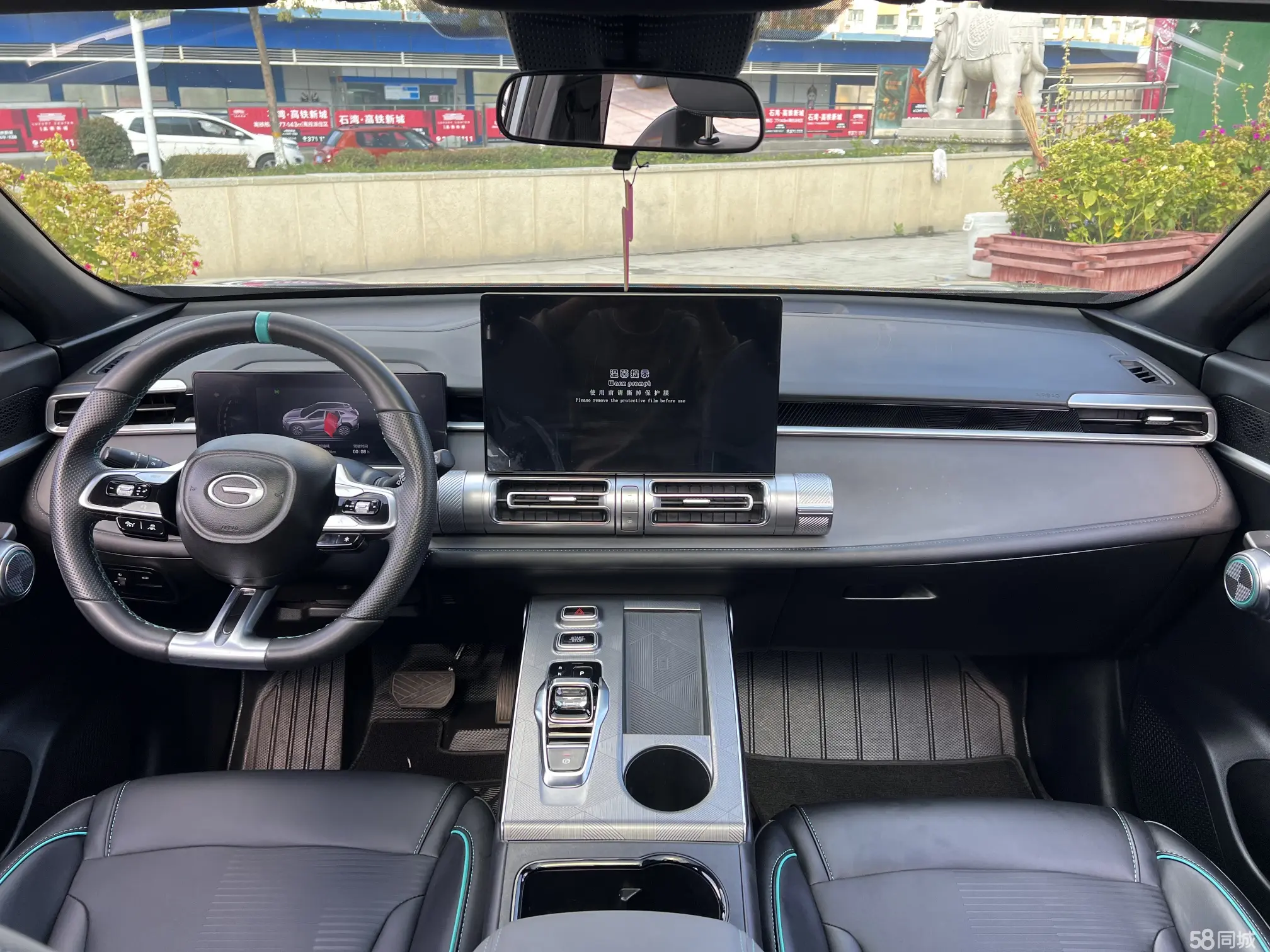 GAC Trumpchi Emkoo 2023 #6 GAC Trumpchi Emkoo 2023 car image #6