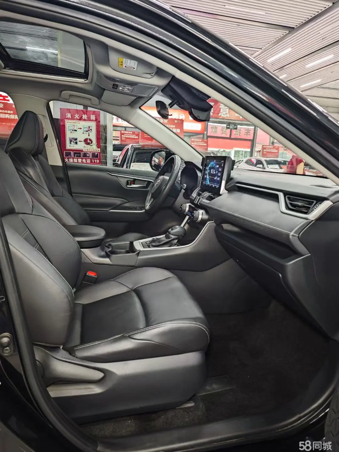 Toyota Wildlander 2020 #6 Toyota Wildlander 2020 imagem de carro #6