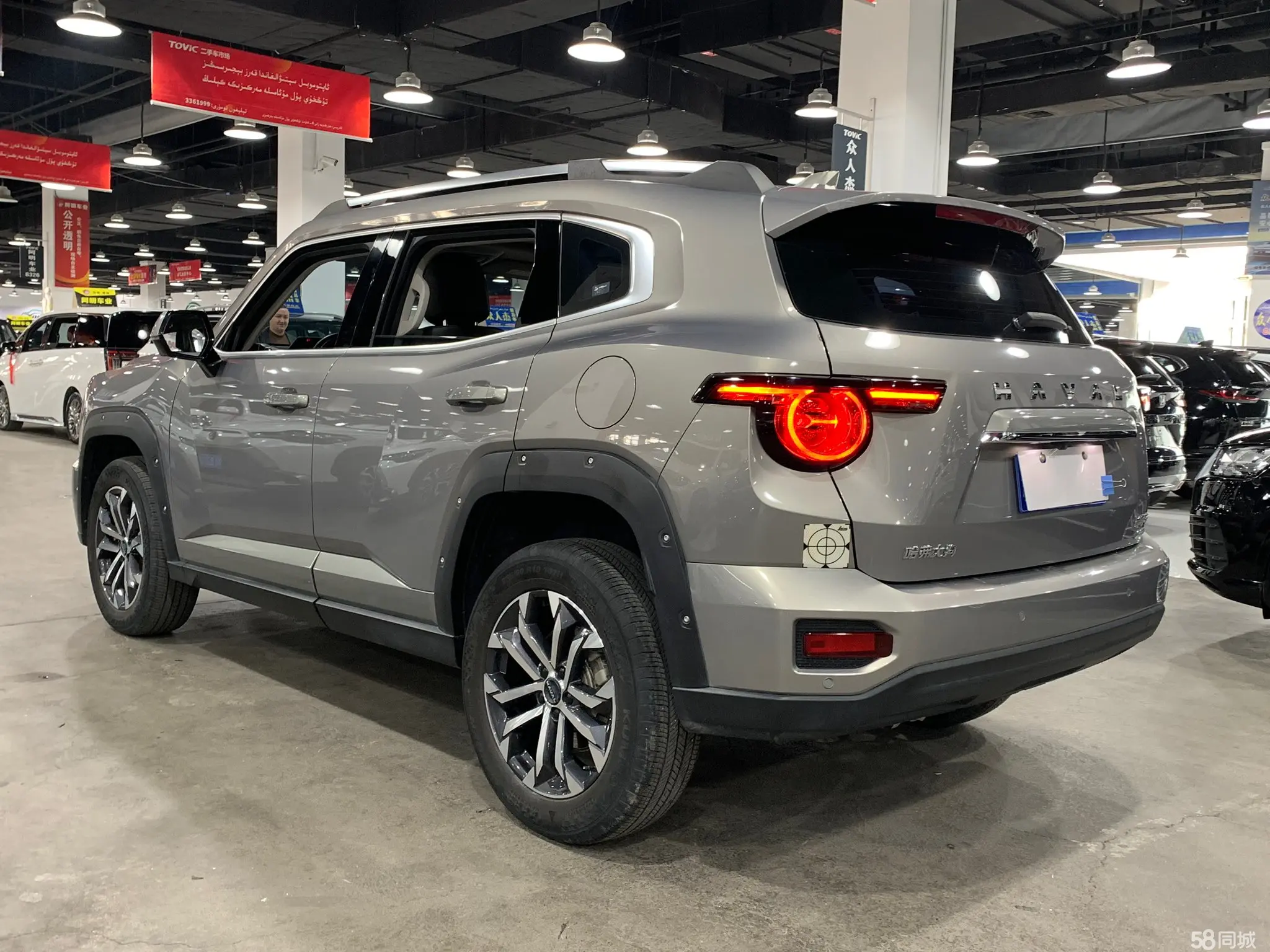 Haval Dargo 2 2023 car image #6