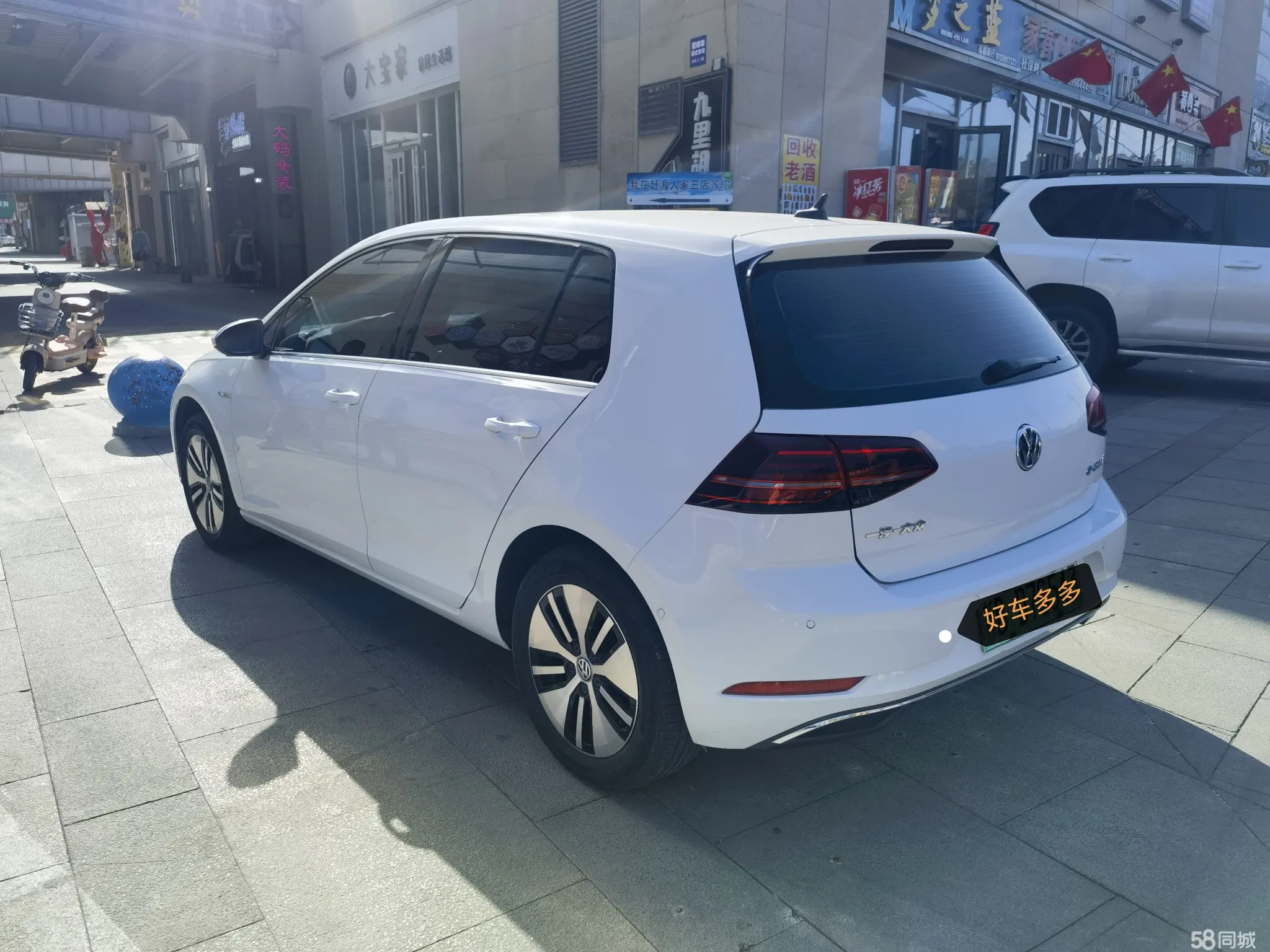 Volkswagen Golf Pure Electric 2019 car image #6