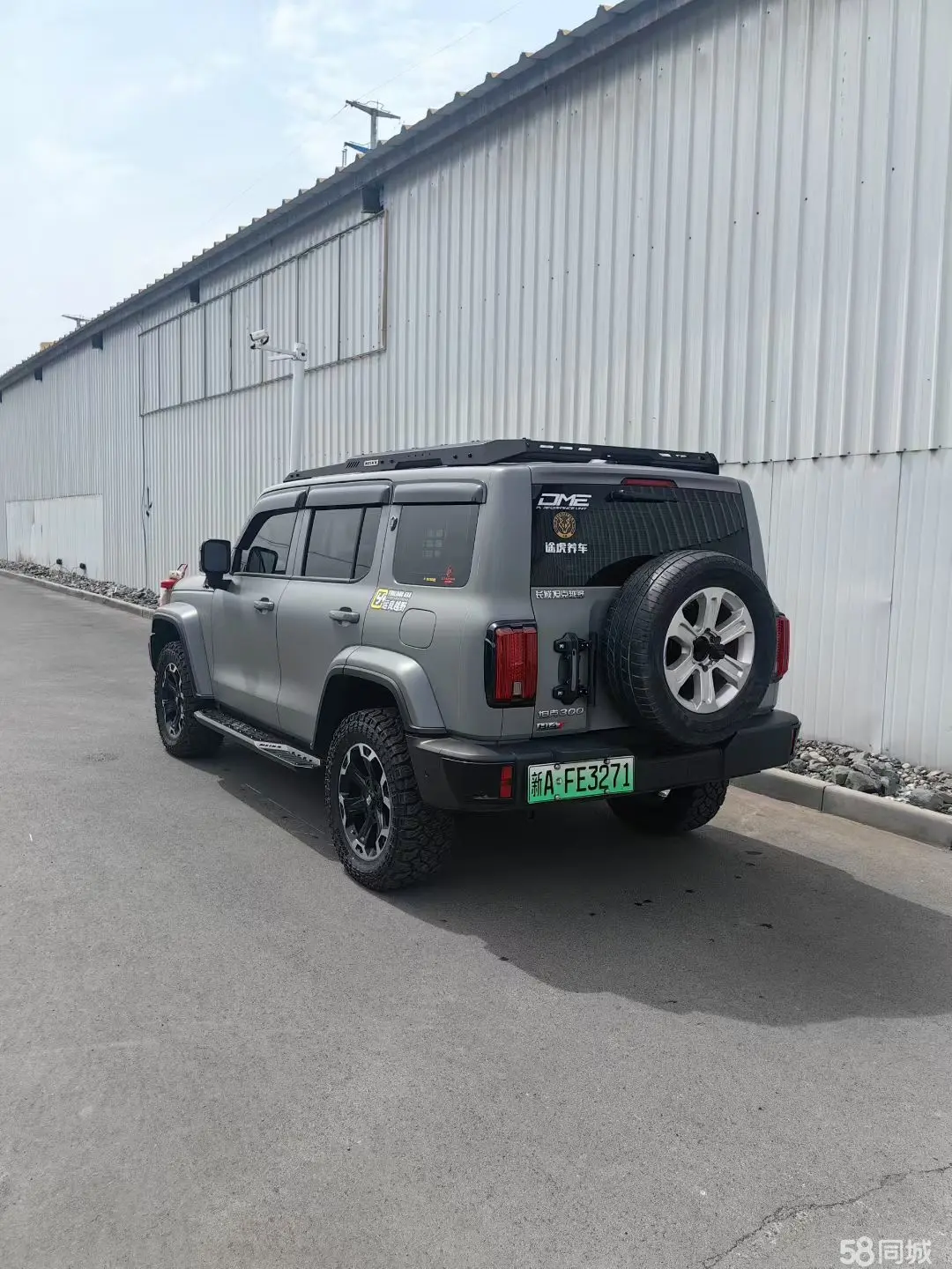 Tank 300 New Energy 2024 #6 Tank 300 New Energy 2024 car image #6