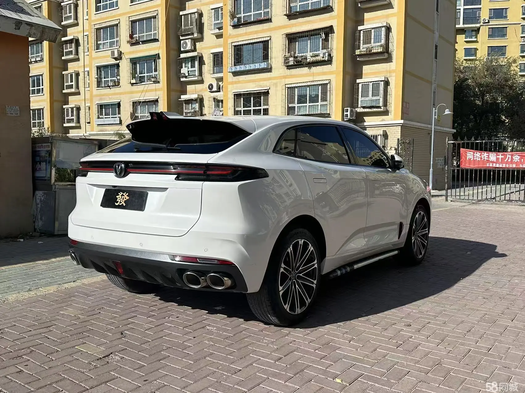 Changan UNI-K 2021 car image #6