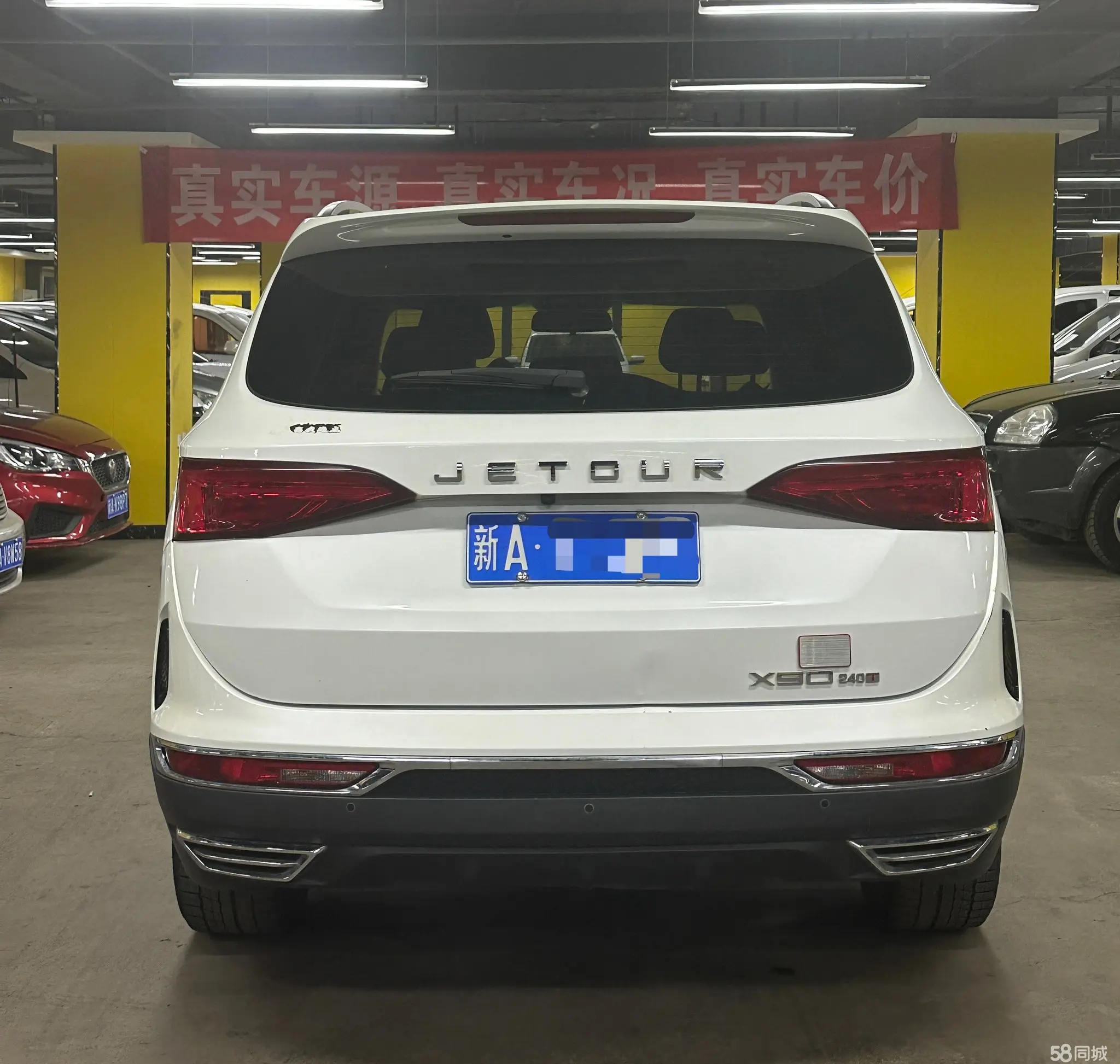 Jetour X90 2019 car image #6