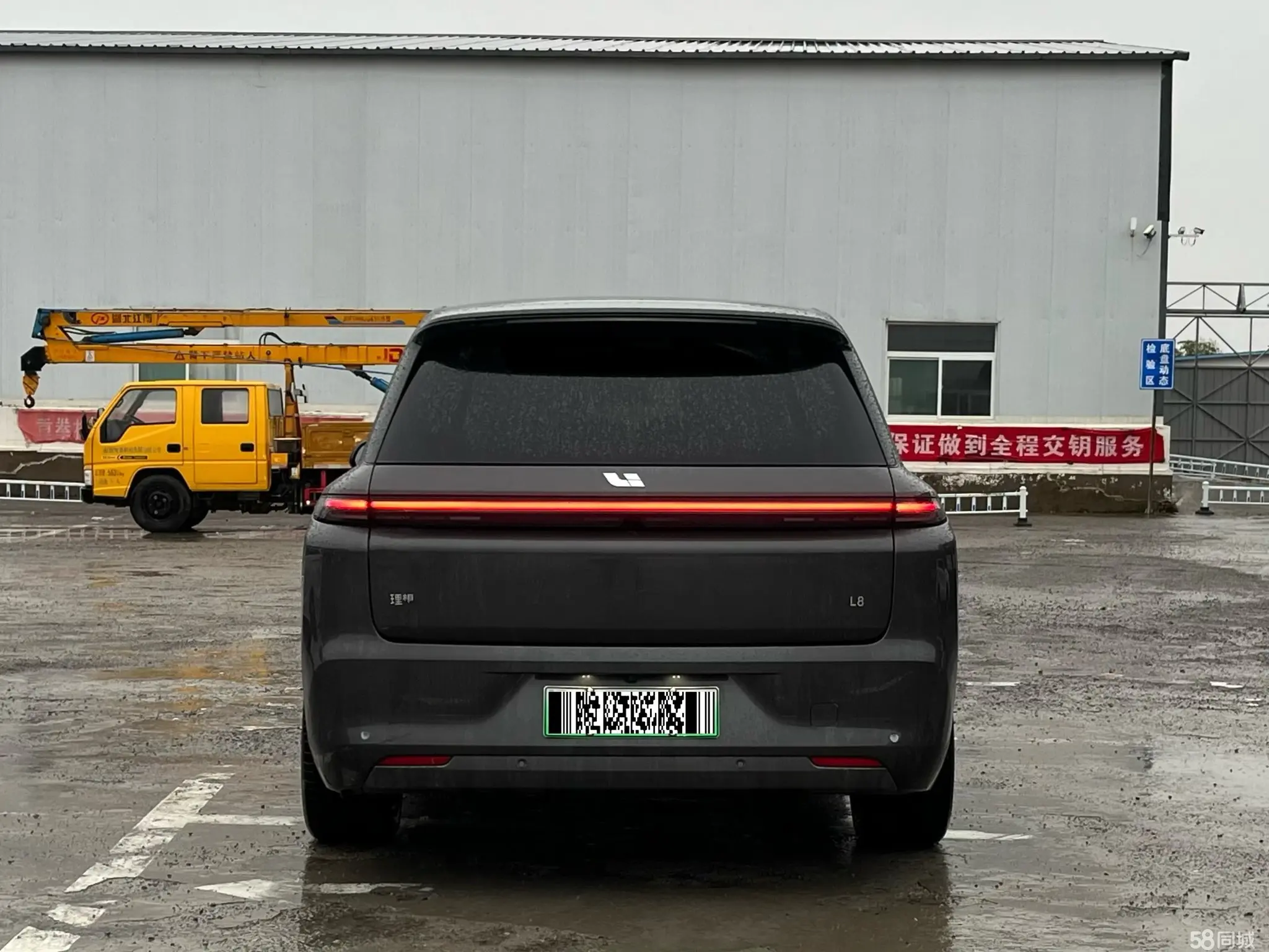 Li L8 2024 изображение автомобиля #6